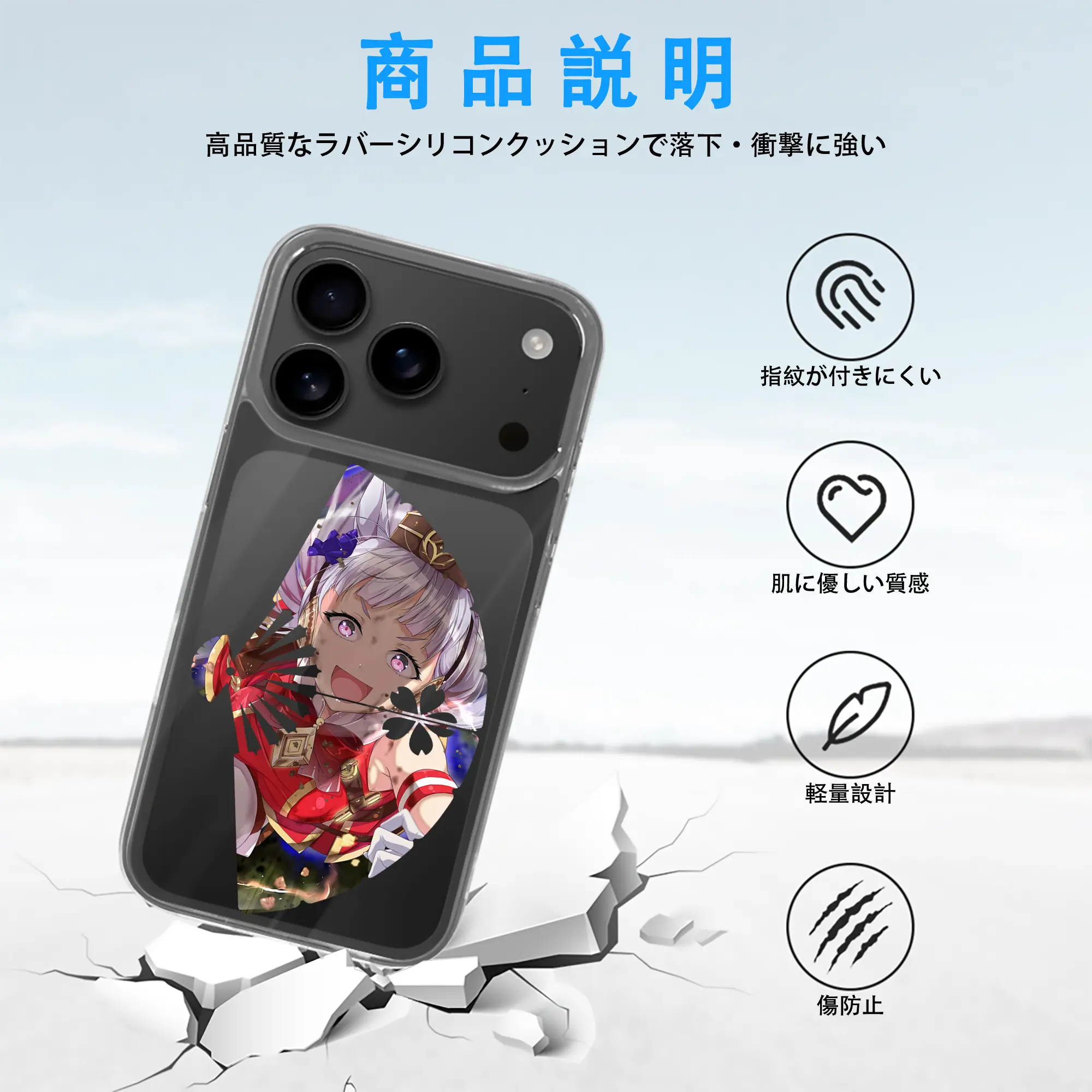 ウマ娘 プリティーダービー グッズ ゴールドシップ