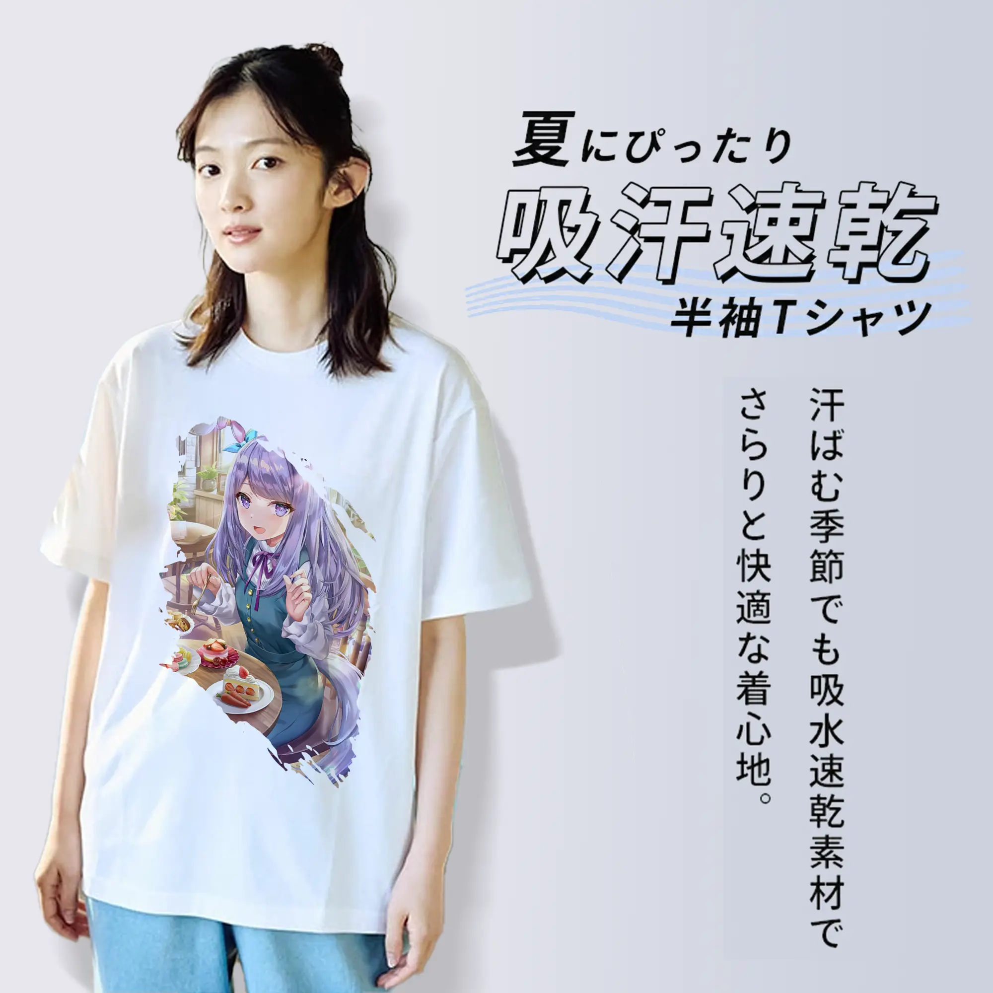 ウマ娘 プリティーダービー グッズ メジロマックイーン