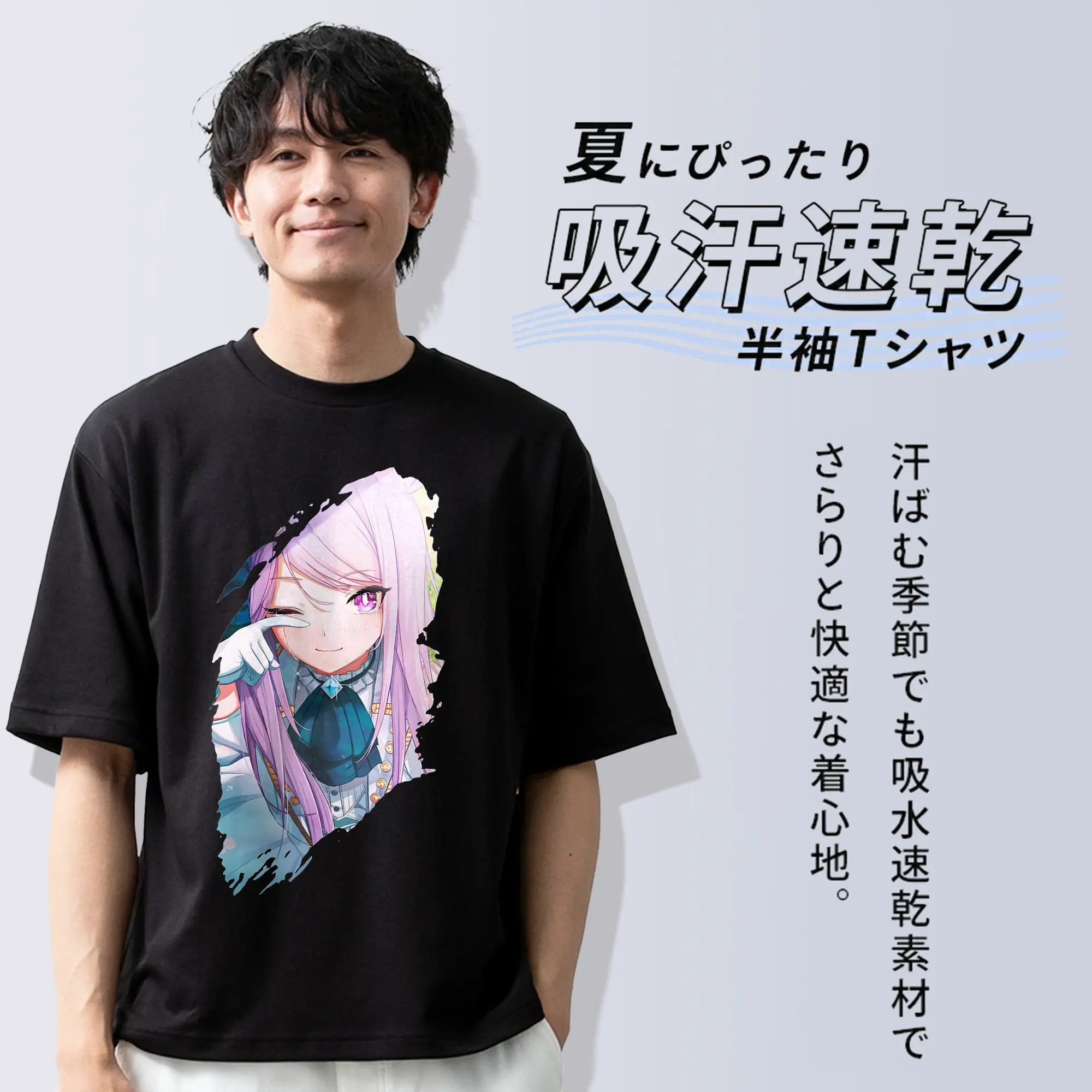 ウマ娘 プリティーダービー グッズ メジロマックイーン