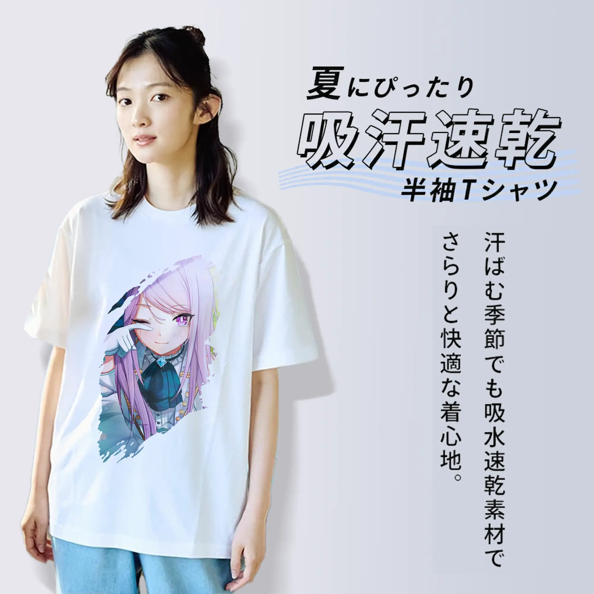 ウマ娘 プリティーダービー グッズ メジロマックイーン