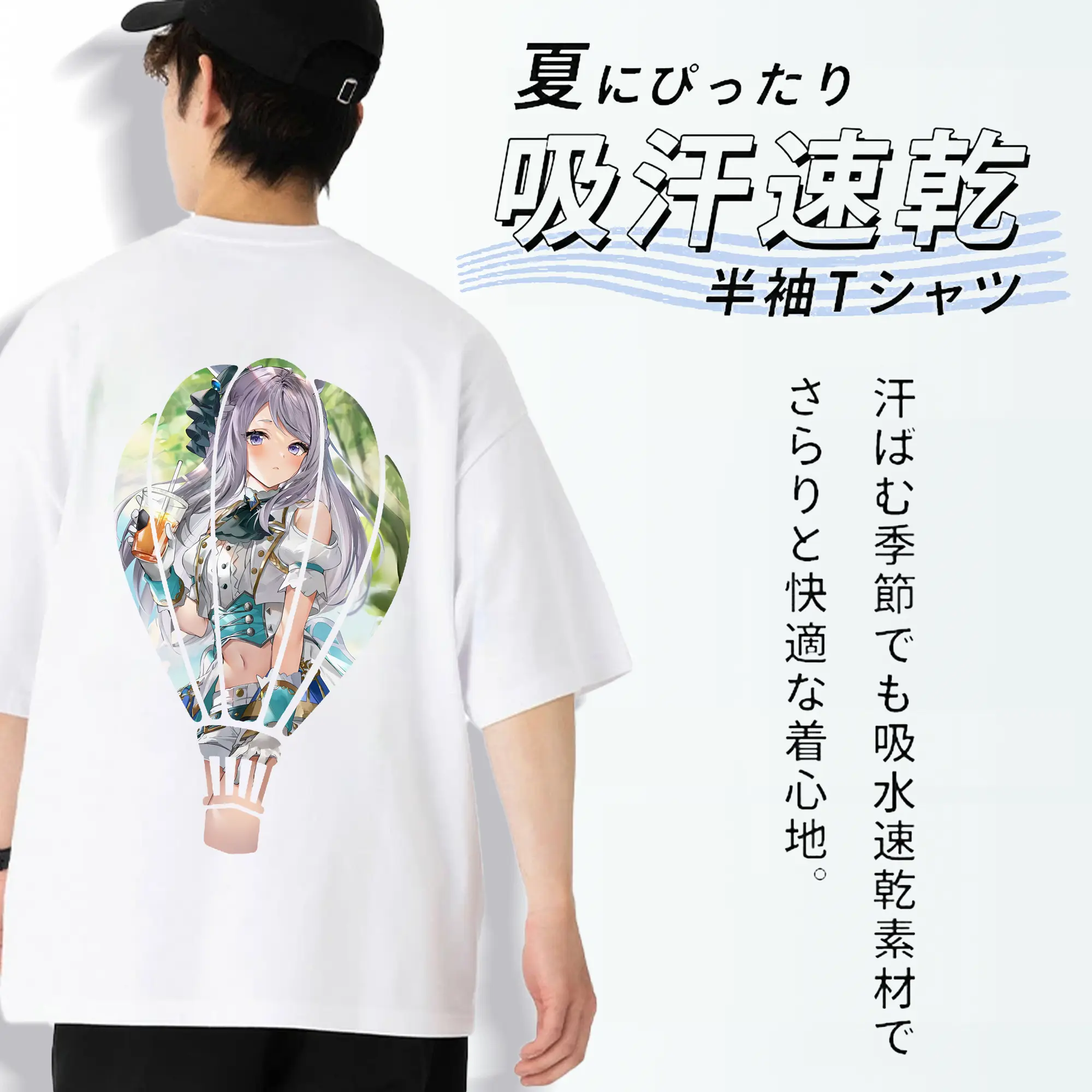 ウマ娘 プリティーダービー グッズ メジロマックイーン