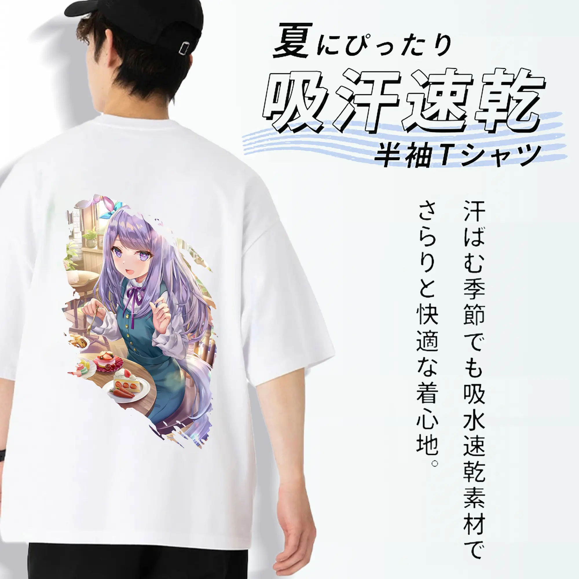 ウマ娘 プリティーダービー グッズ メジロマックイーン