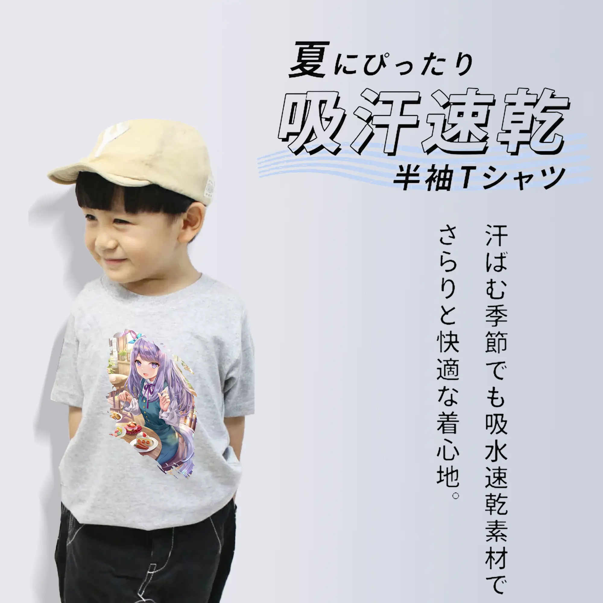 ウマ娘 プリティーダービー グッズ メジロマックイーン