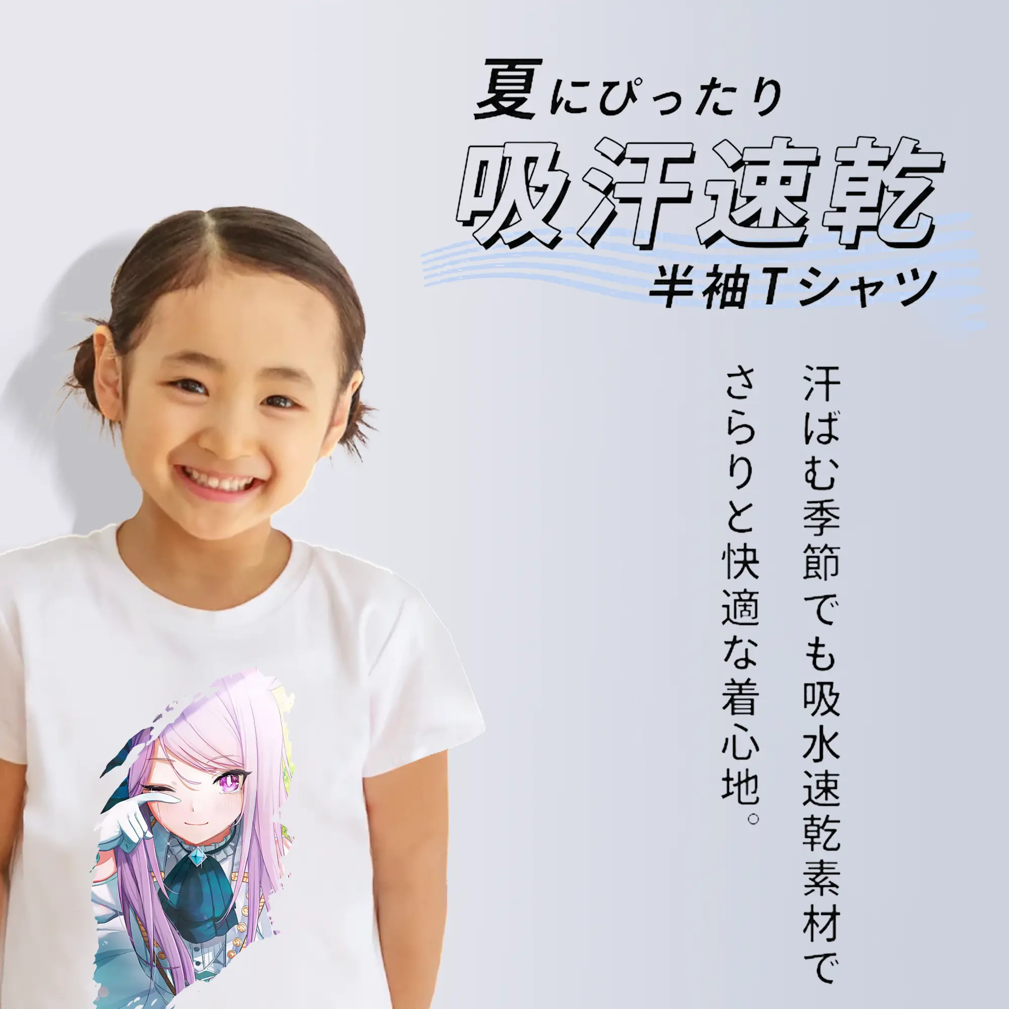 ウマ娘 プリティーダービー グッズ メジロマックイーン