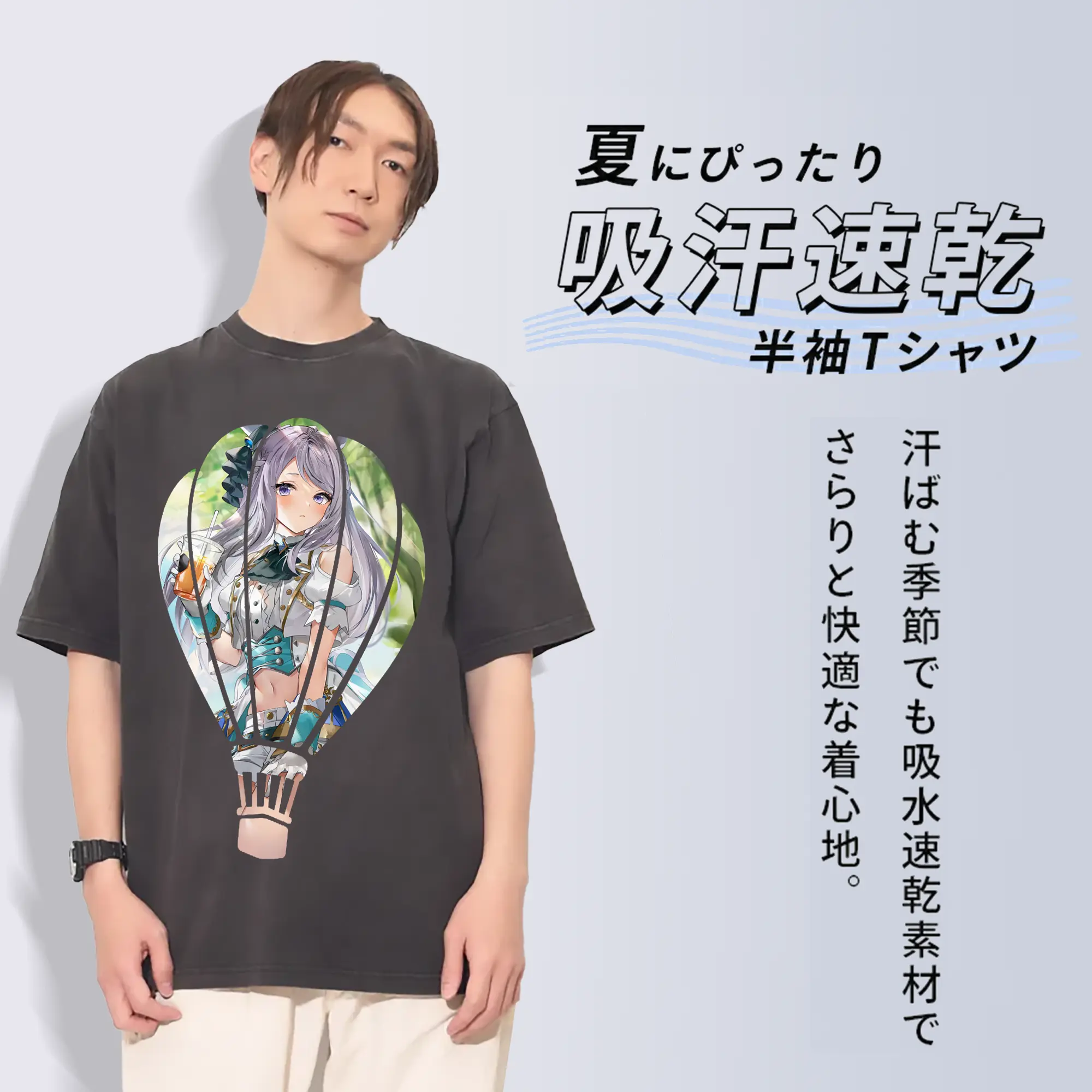 ウマ娘 プリティーダービー グッズ メジロマックイーン