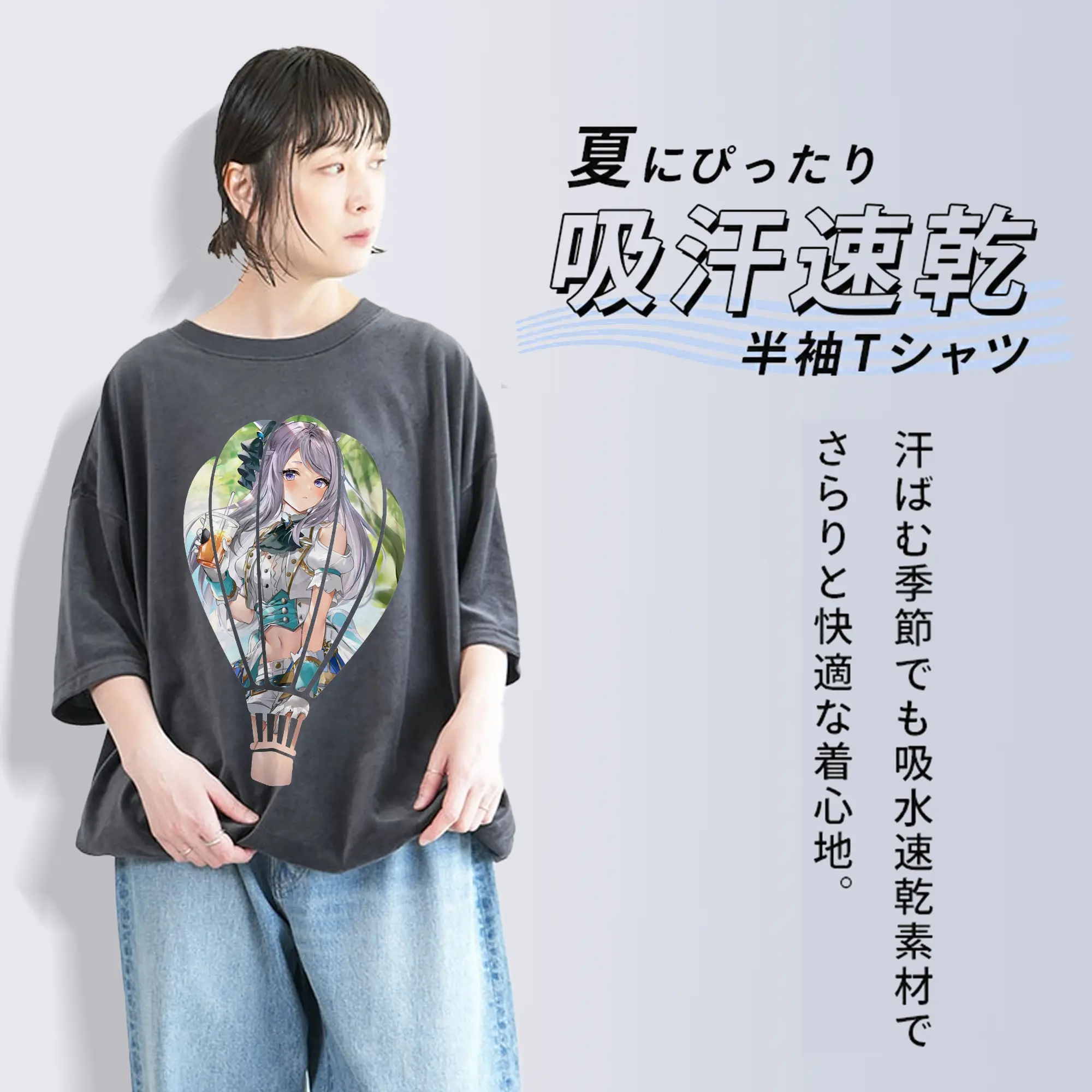 ウマ娘 プリティーダービー グッズ メジロマックイーン