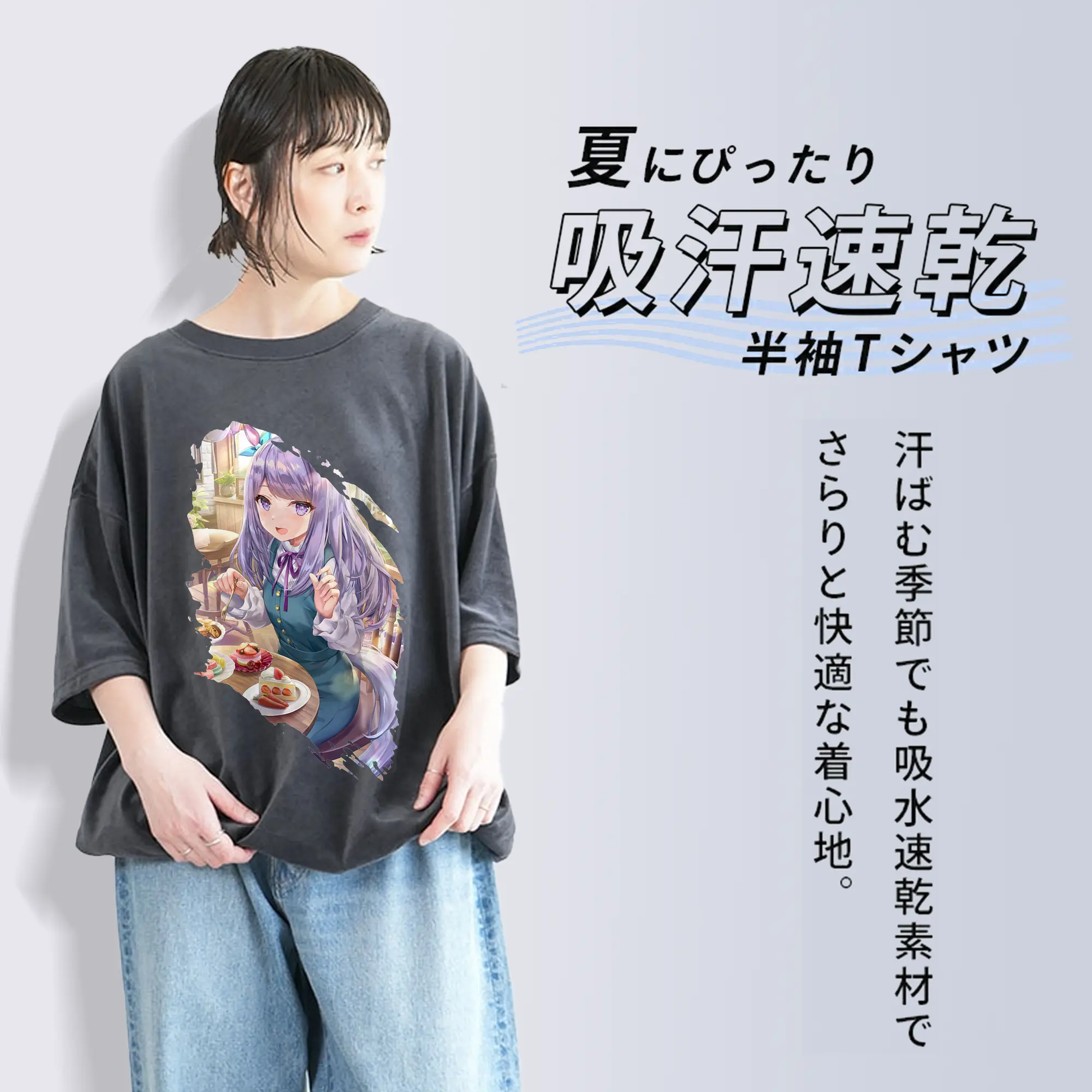 ウマ娘 プリティーダービー グッズ メジロマックイーン