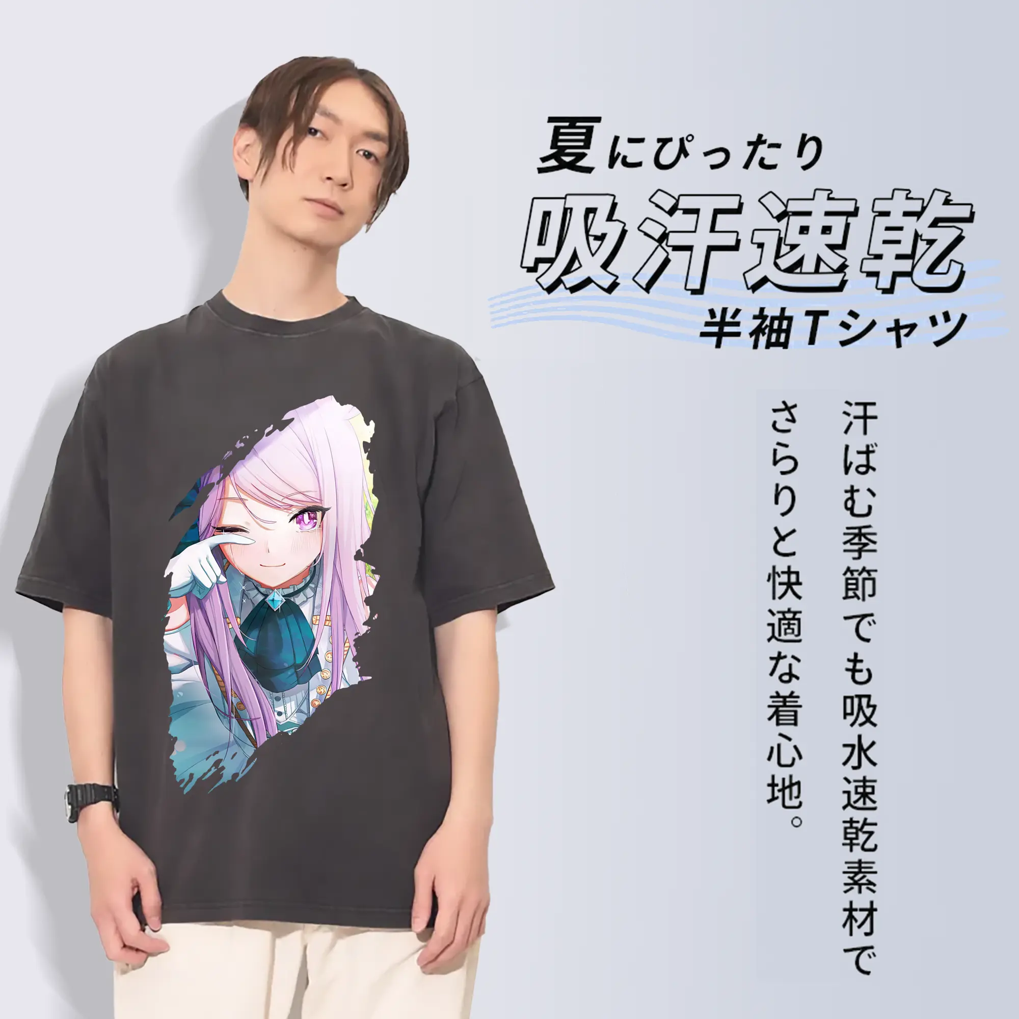 ウマ娘 プリティーダービー グッズ メジロマックイーン