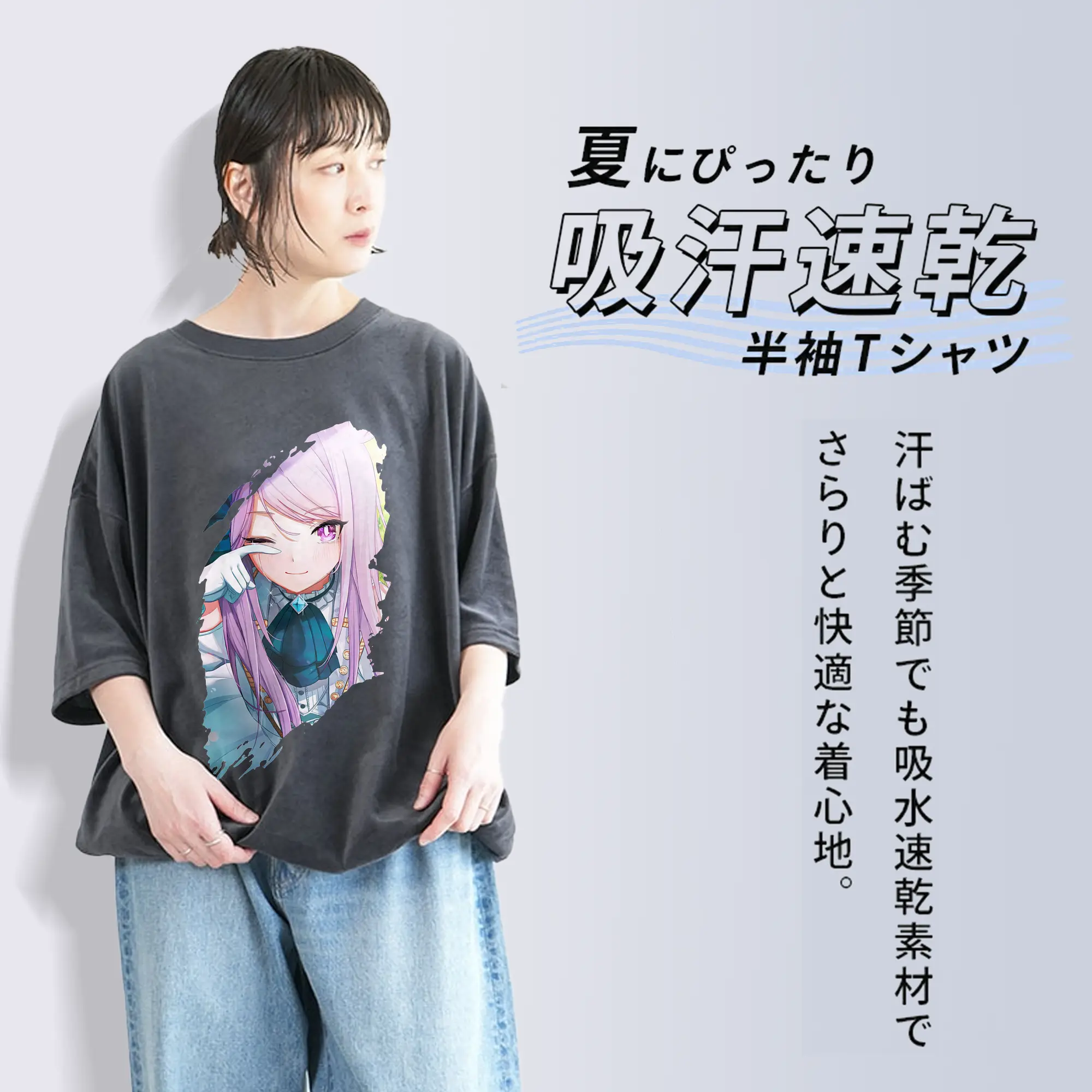 ウマ娘 プリティーダービー グッズ メジロマックイーン