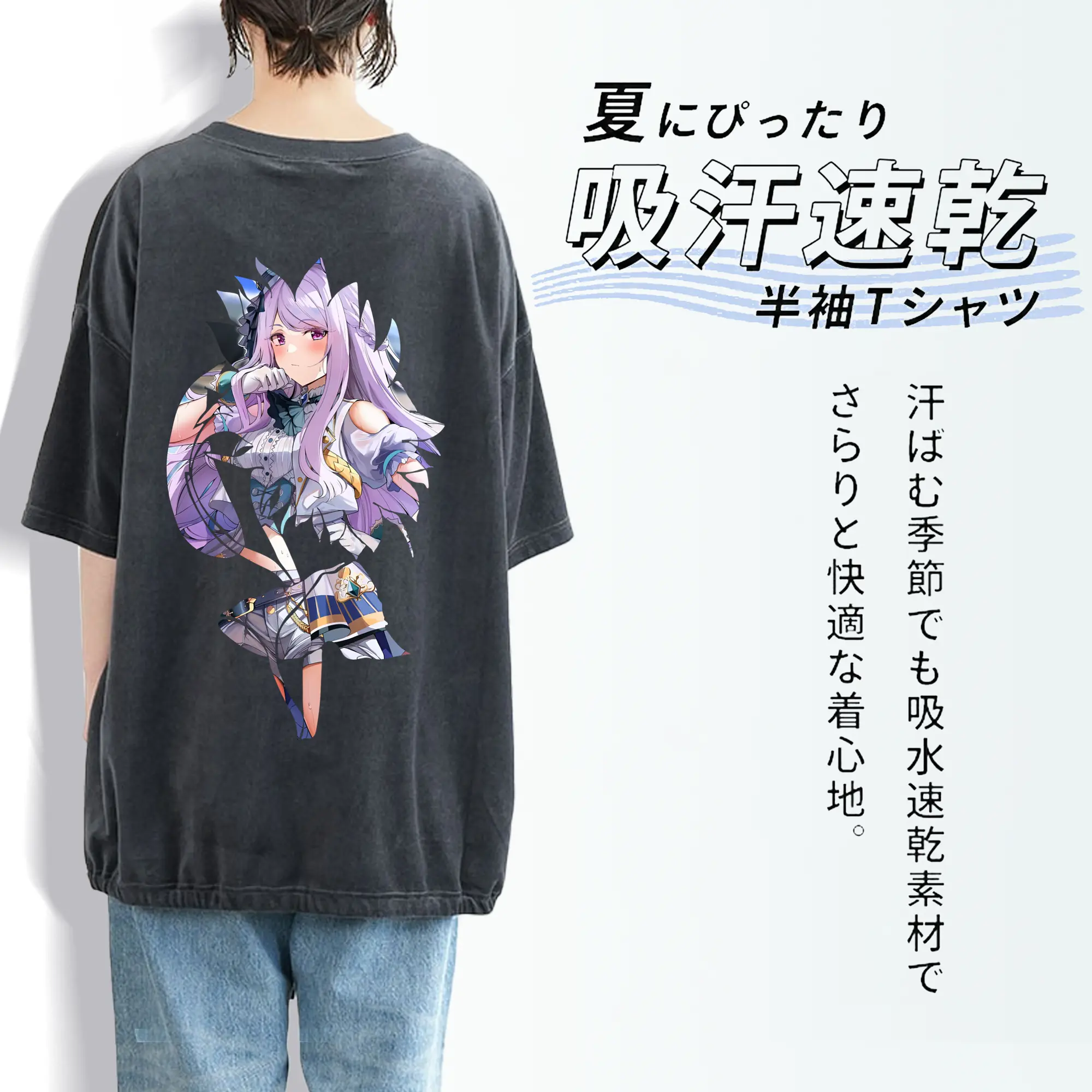 ウマ娘 プリティーダービー グッズ メジロマックイーン