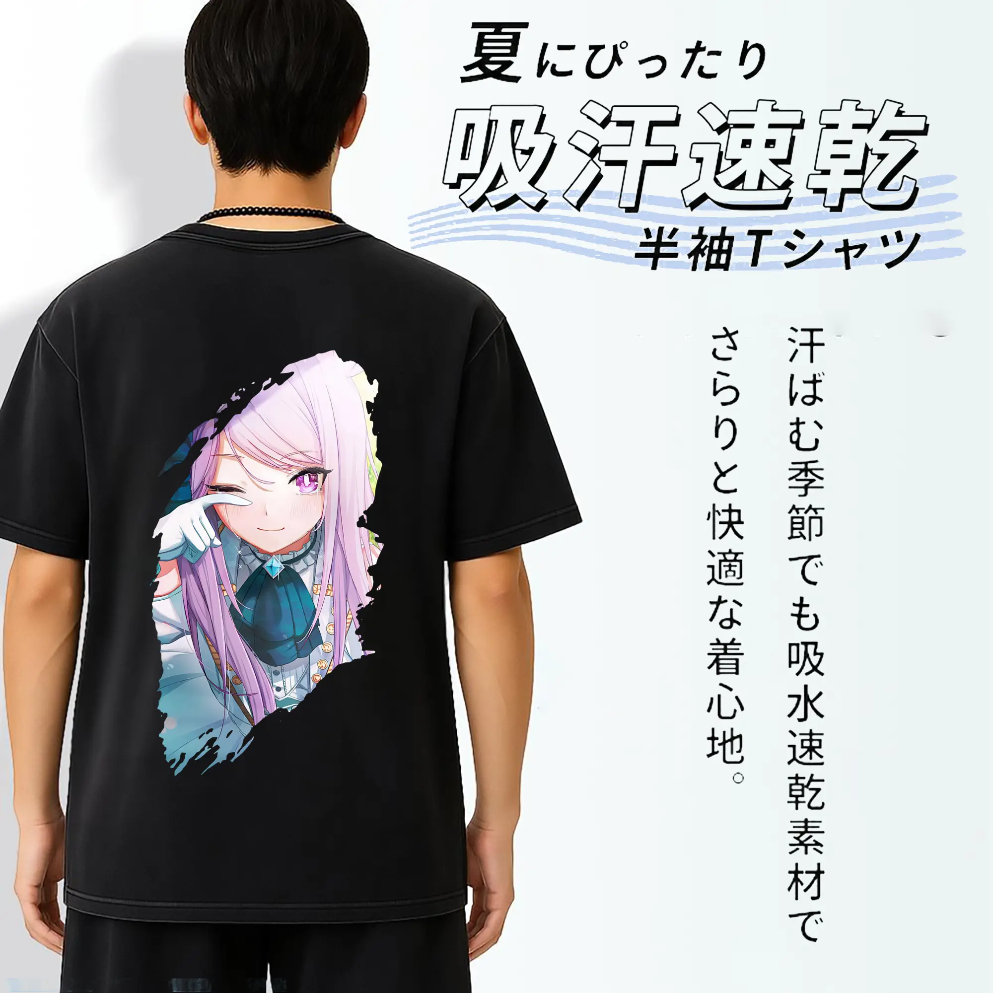 ウマ娘 プリティーダービー グッズ メジロマックイーン