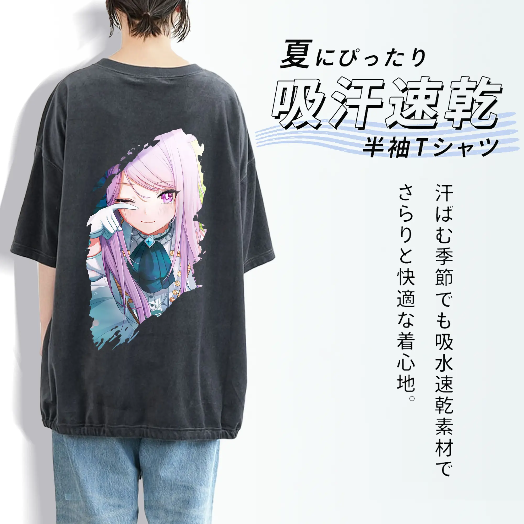 ウマ娘 プリティーダービー グッズ メジロマックイーン