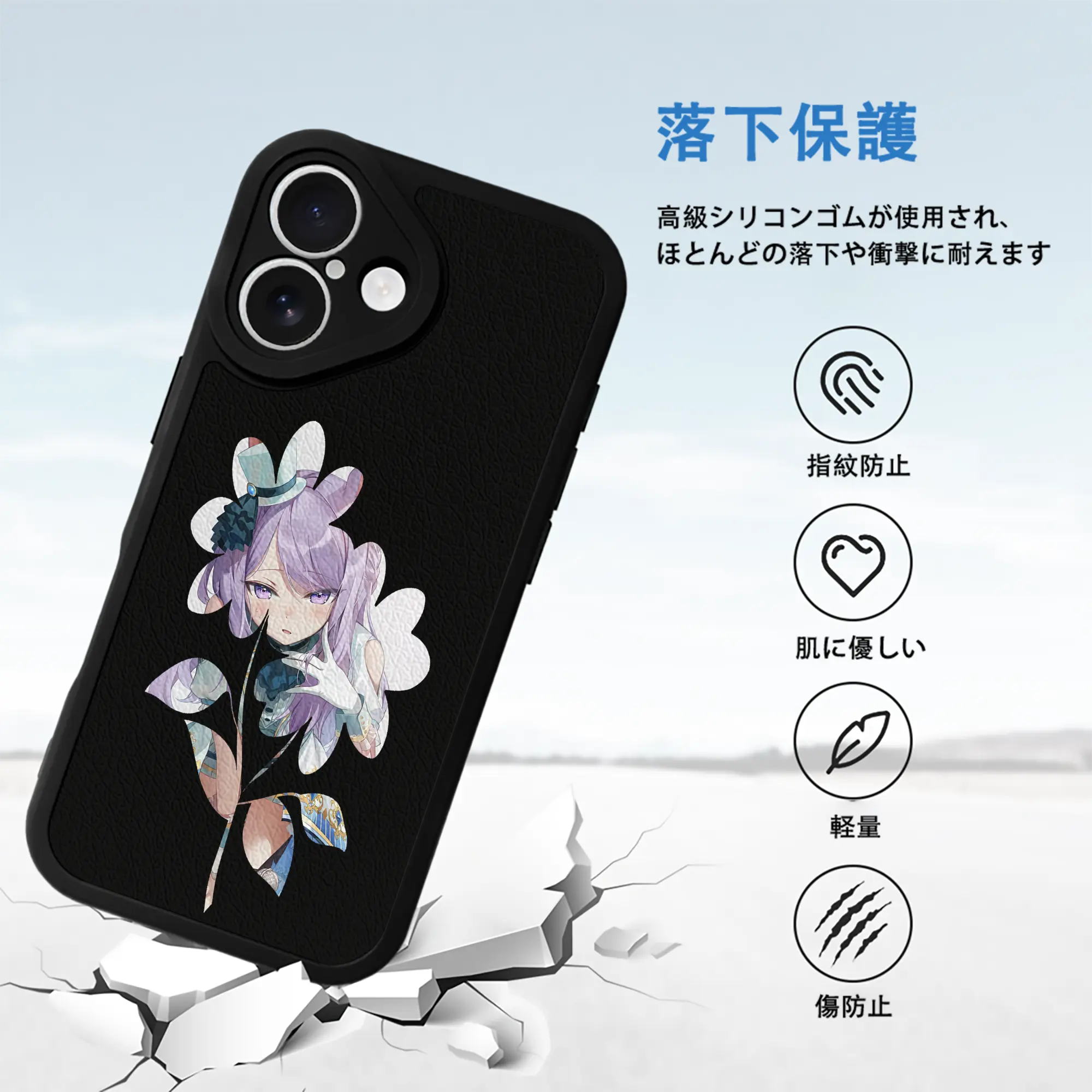 ウマ娘 プリティーダービー グッズ メジロマックイーン