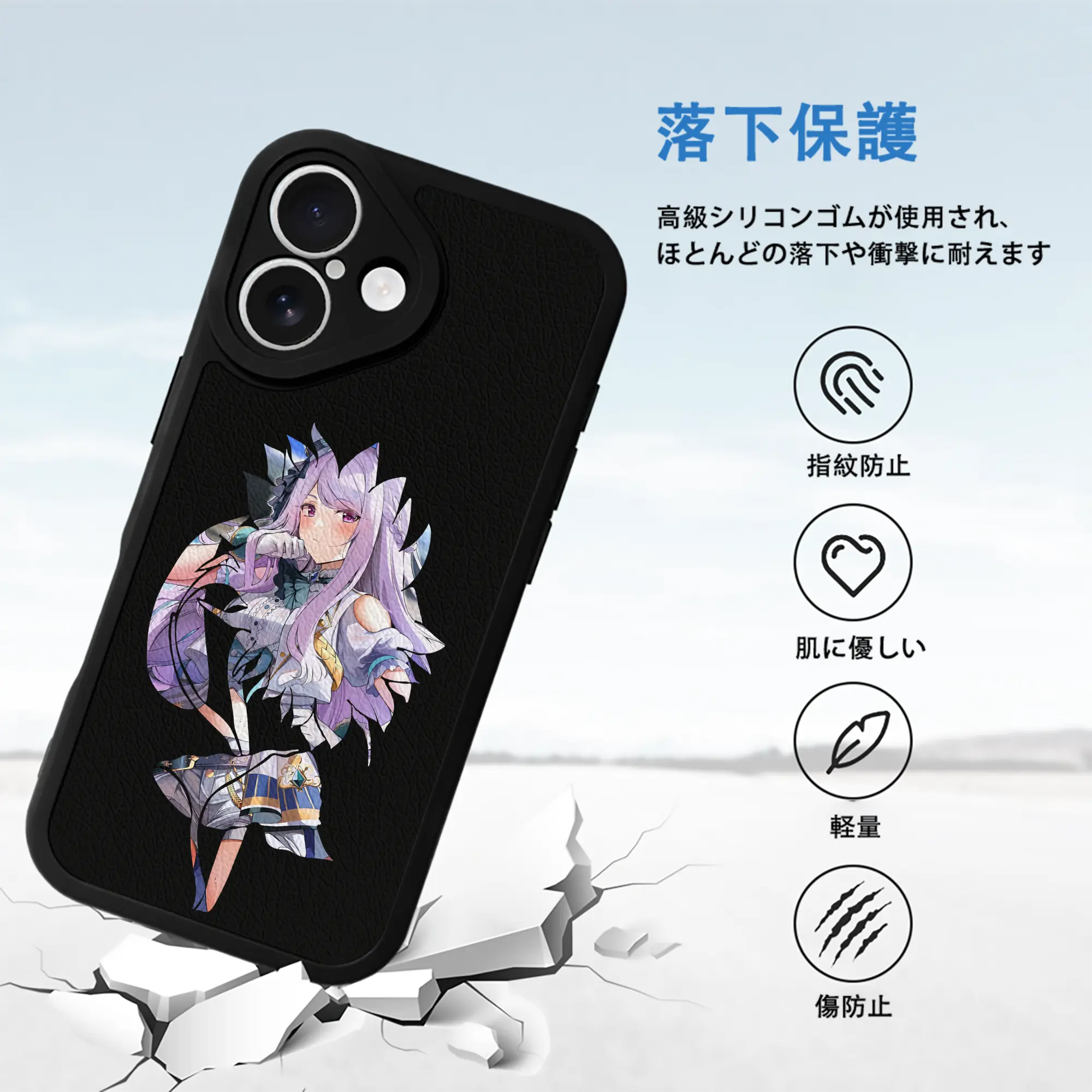 ウマ娘 プリティーダービー グッズ メジロマックイーン