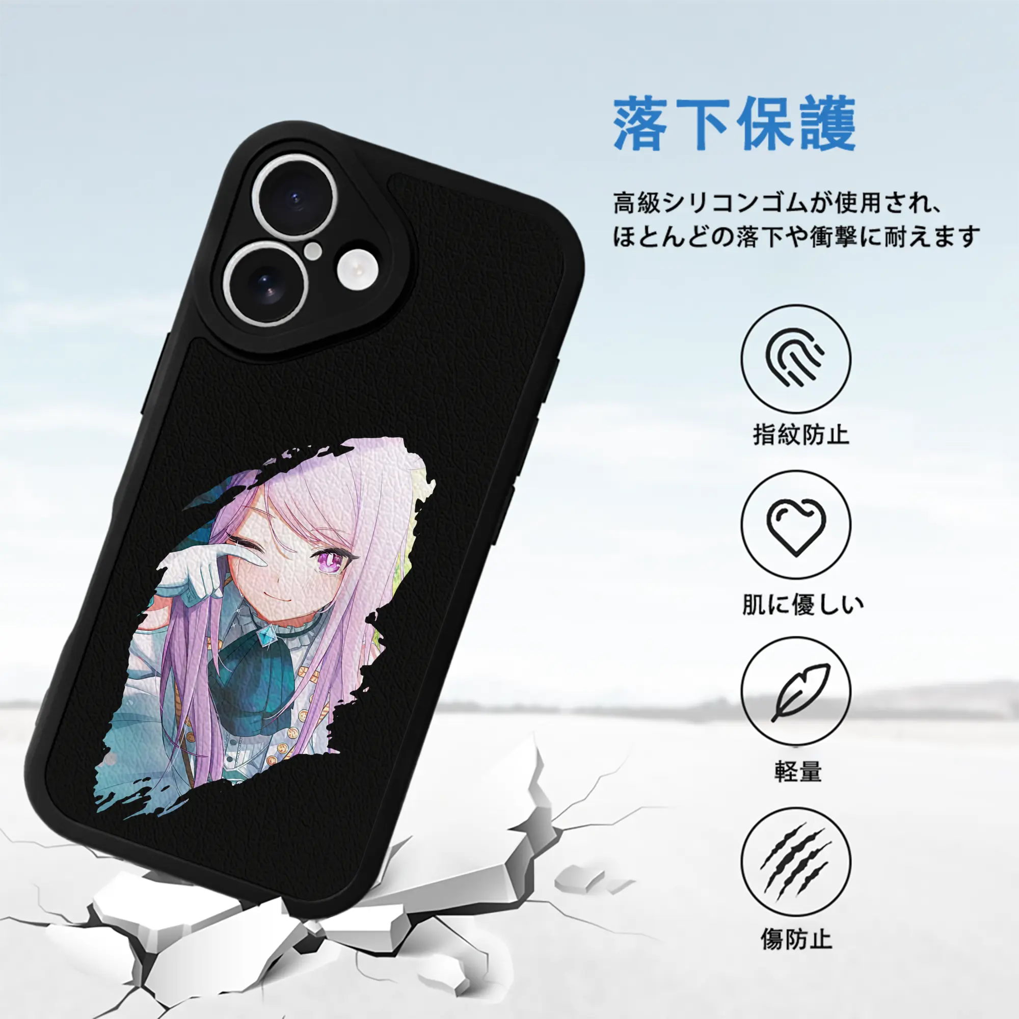 ウマ娘 プリティーダービー グッズ メジロマックイーン