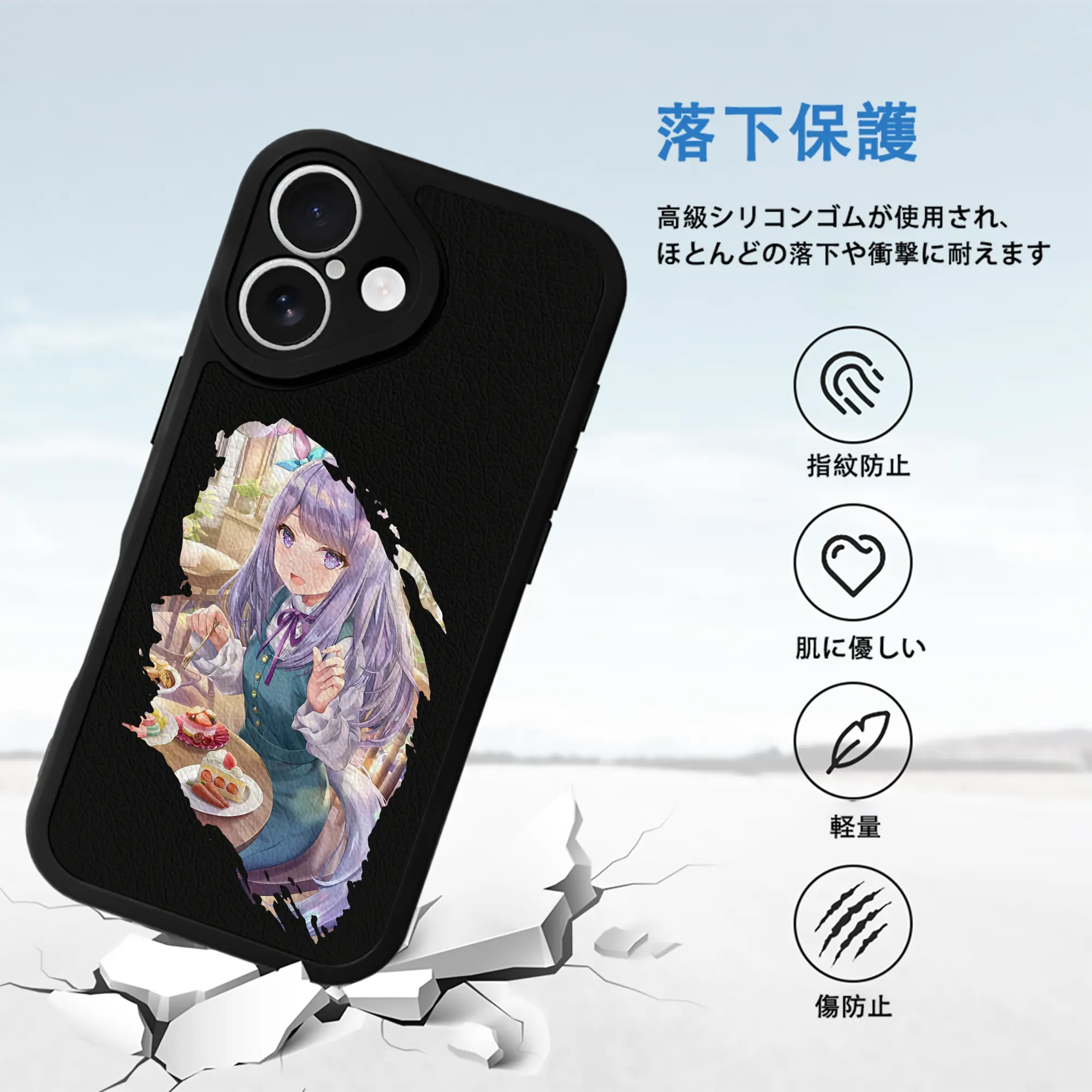 ウマ娘 プリティーダービー グッズ メジロマックイーン