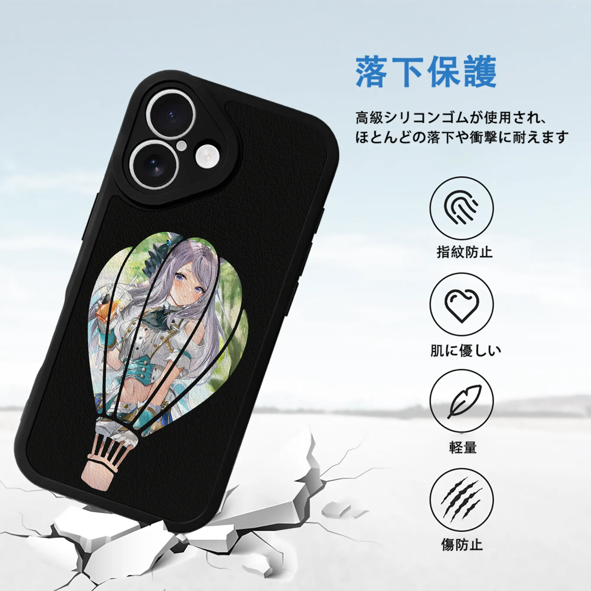 ウマ娘 プリティーダービー グッズ メジロマックイーン