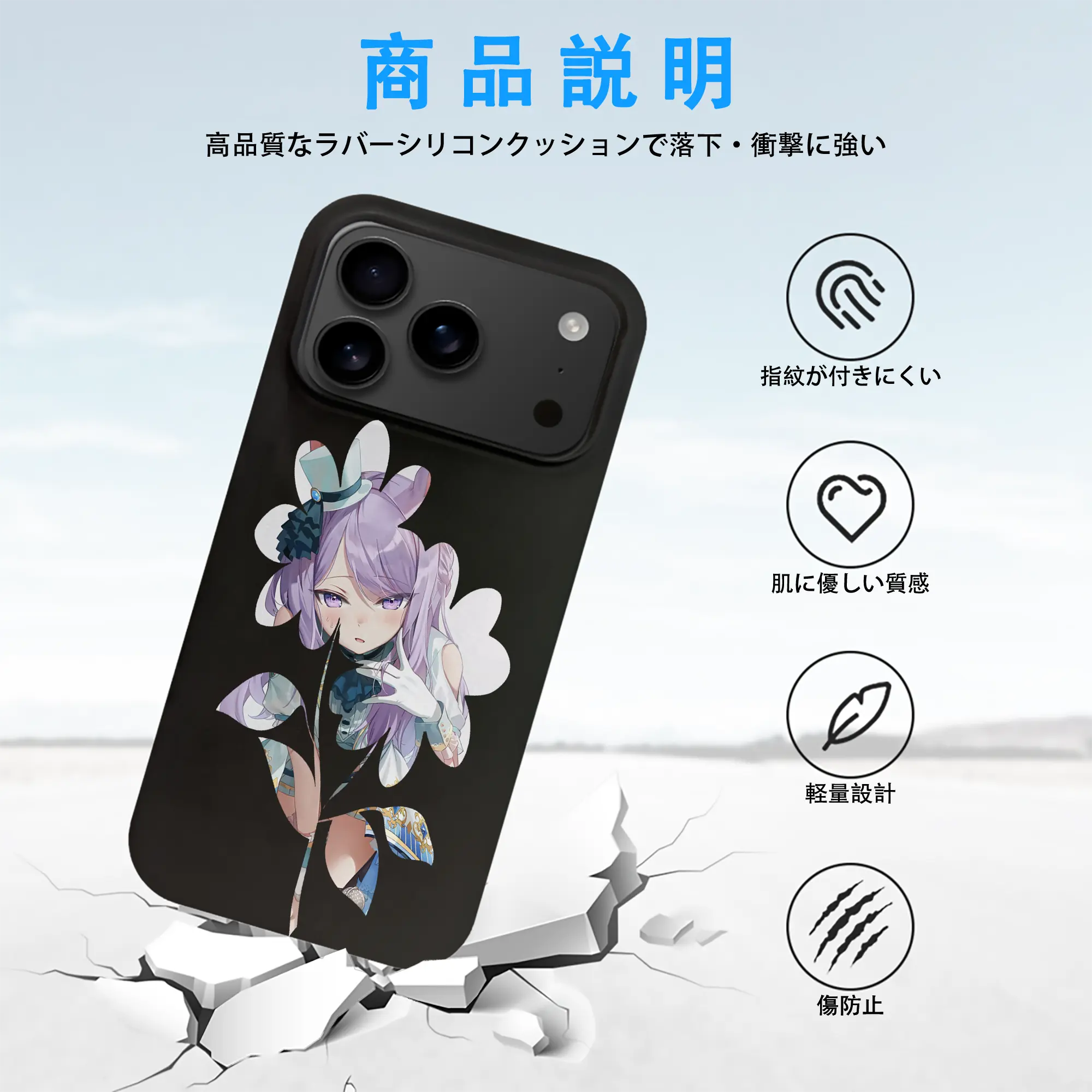 ウマ娘 プリティーダービー グッズ メジロマックイーン