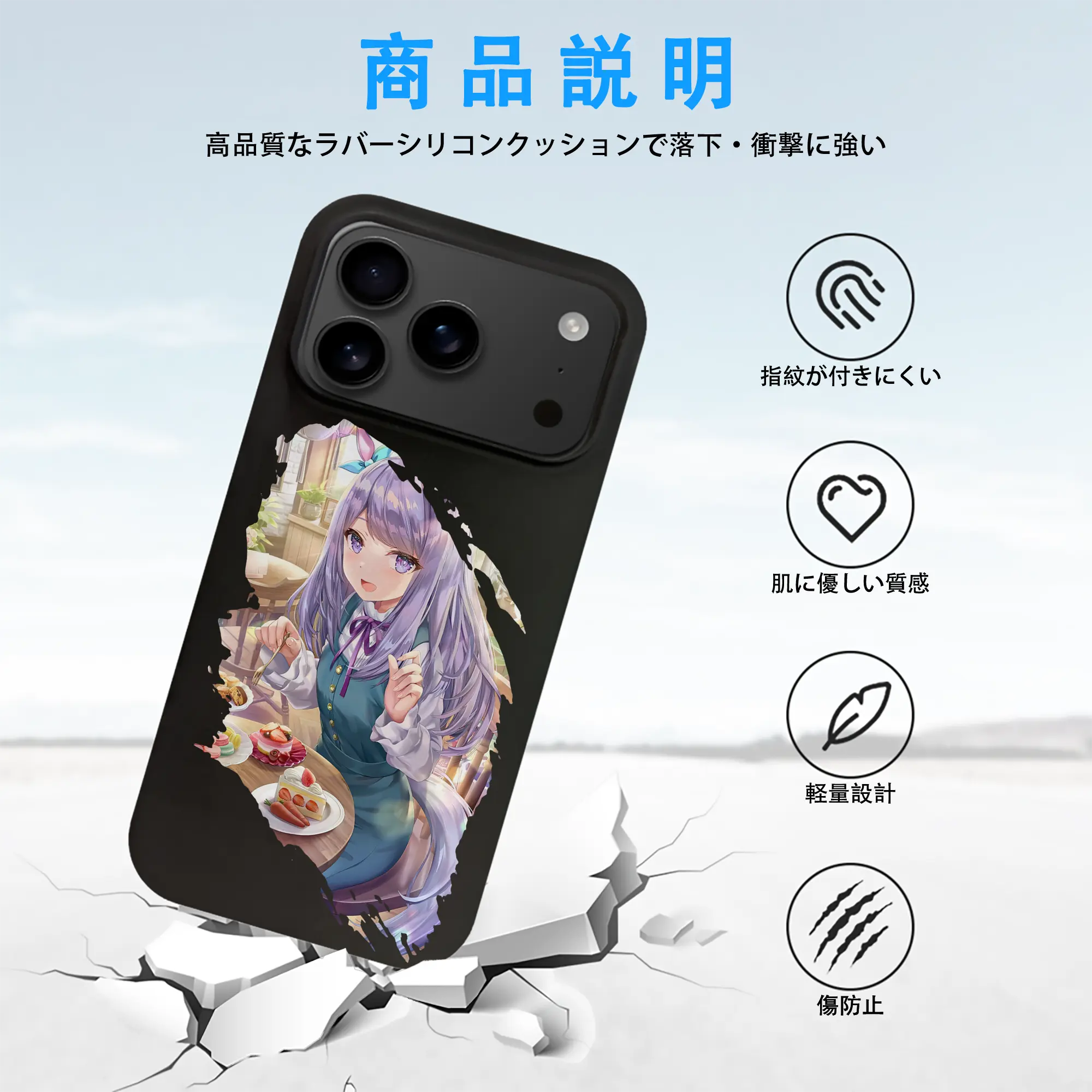 ウマ娘 プリティーダービー グッズ メジロマックイーン