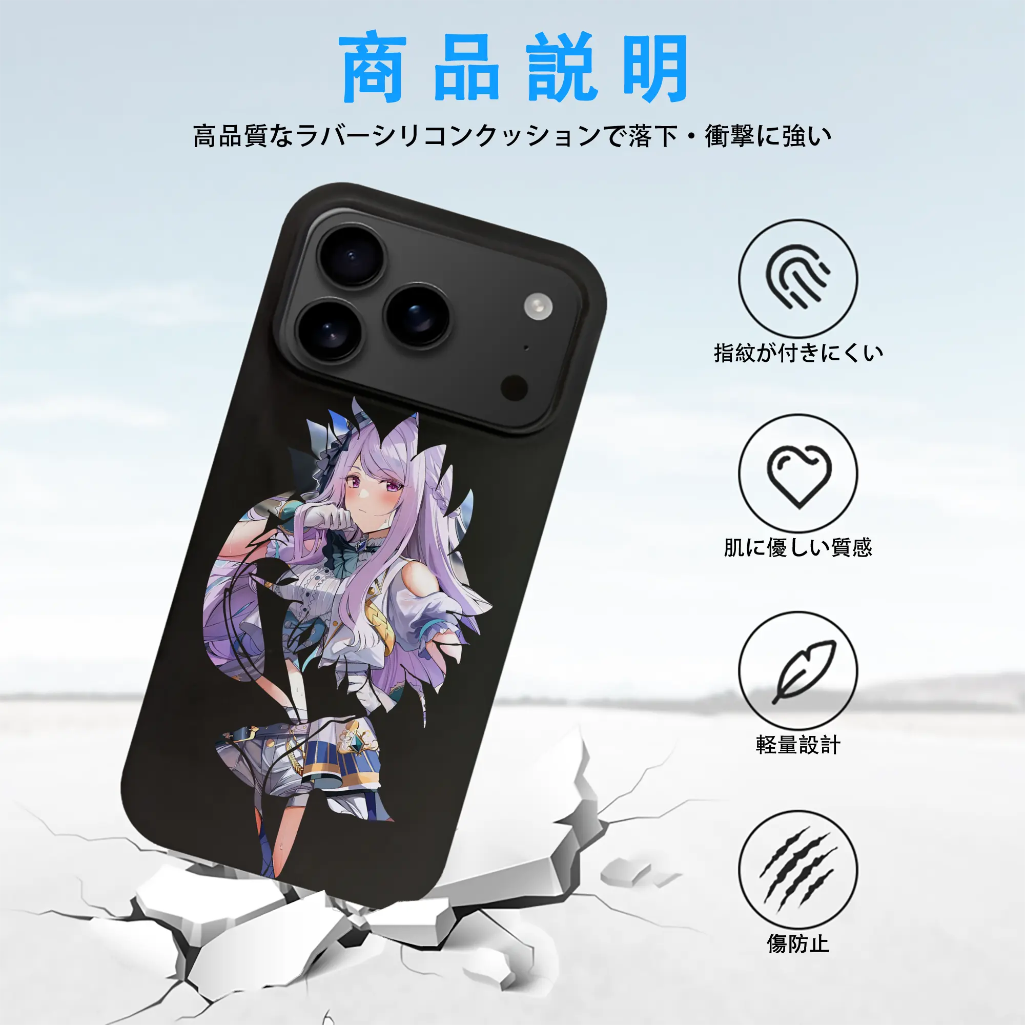 ウマ娘 プリティーダービー グッズ メジロマックイーン