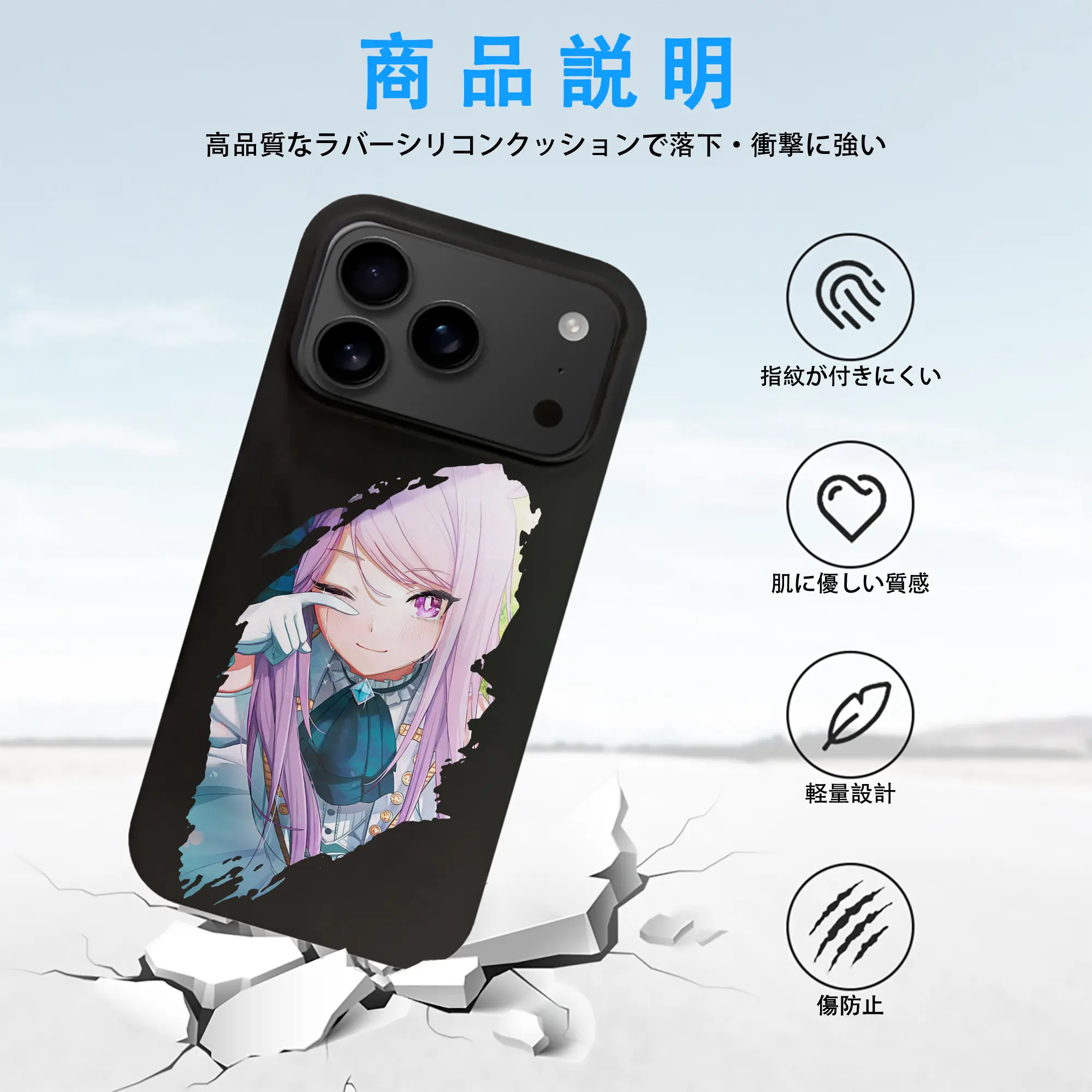 ウマ娘 プリティーダービー グッズ メジロマックイーン