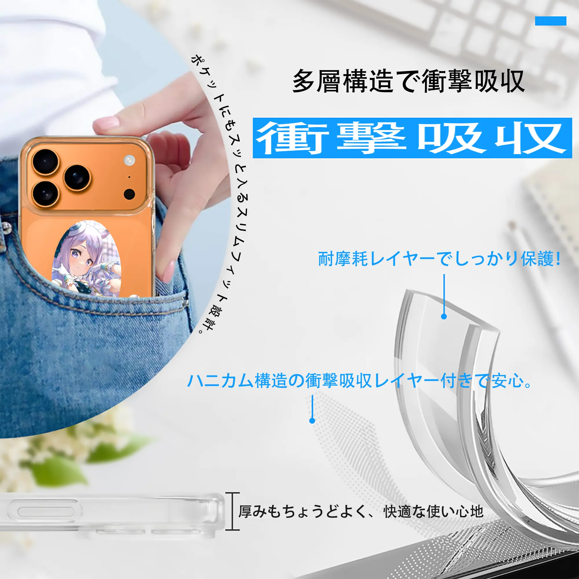 ウマ娘 プリティーダービー グッズ メジロマックイーン