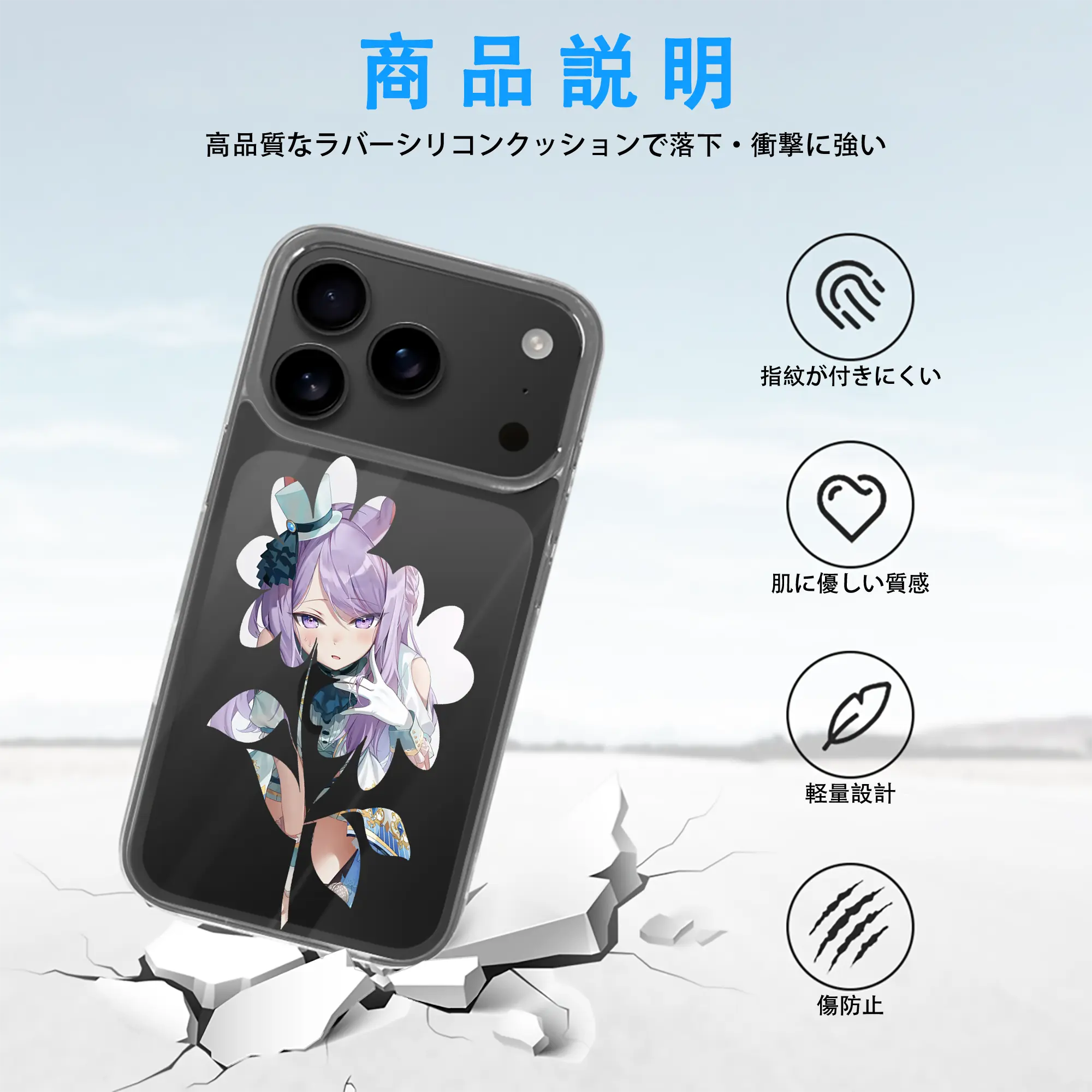 ウマ娘 プリティーダービー グッズ メジロマックイーン