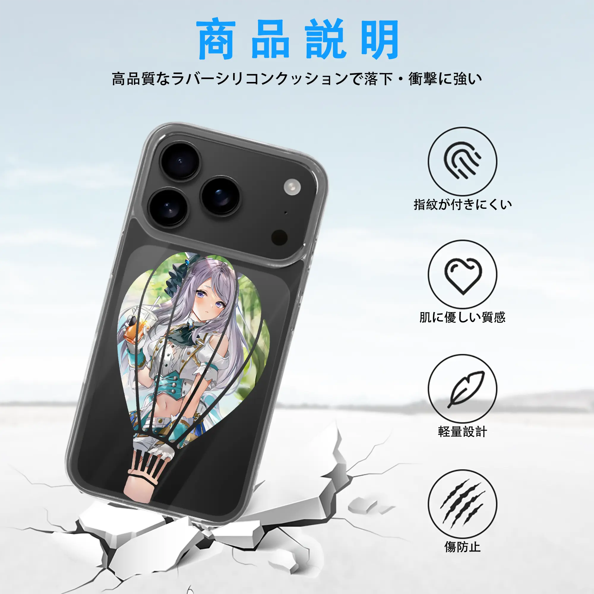 ウマ娘 プリティーダービー グッズ メジロマックイーン