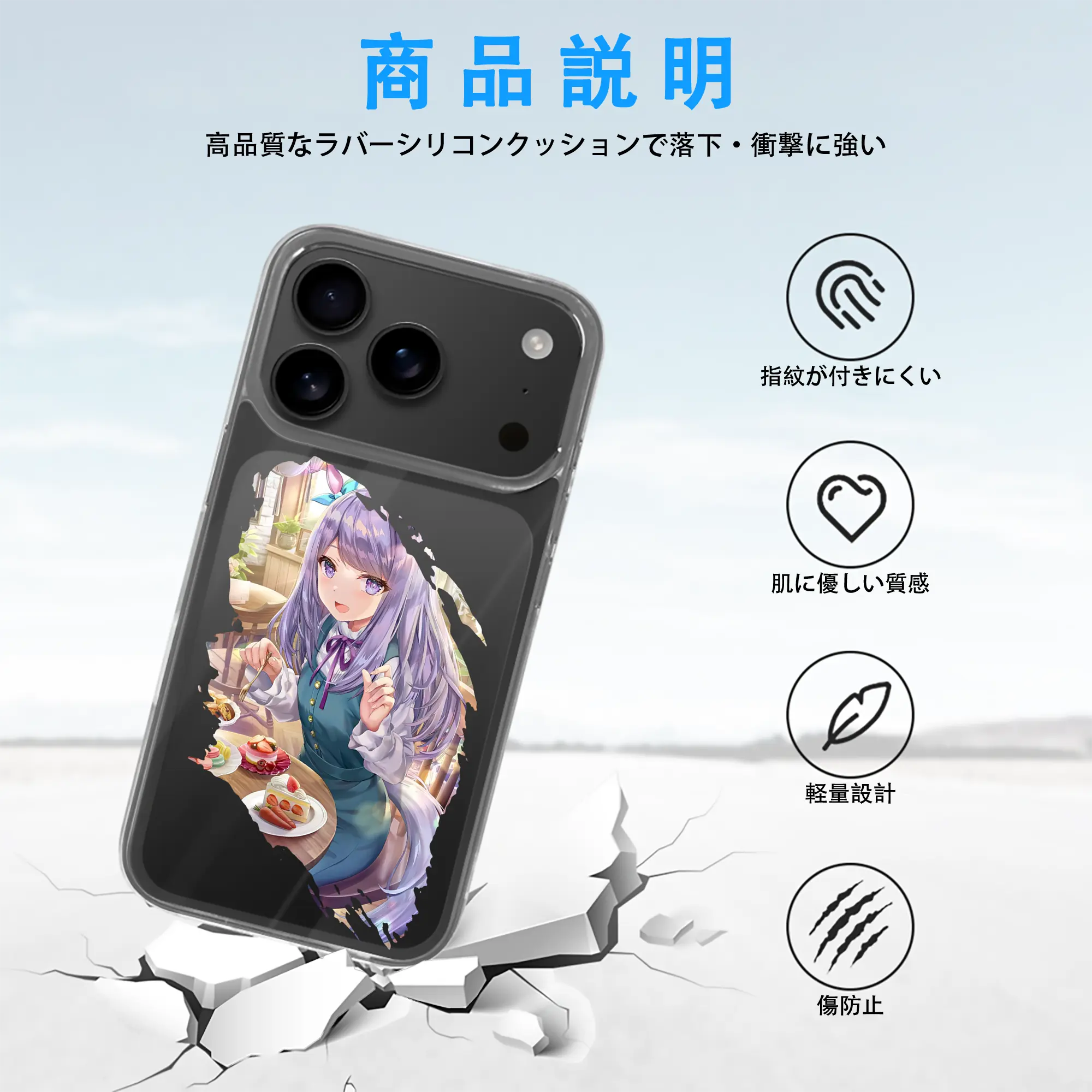 ウマ娘 プリティーダービー グッズ メジロマックイーン