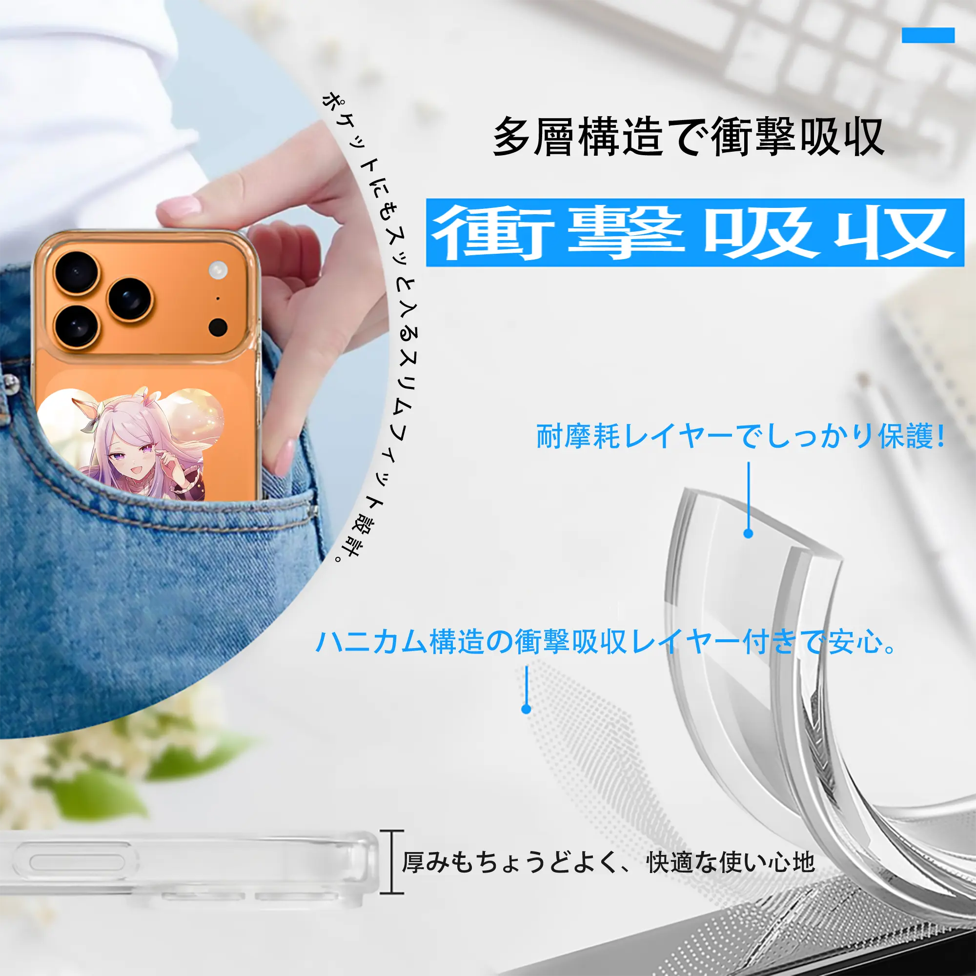 ウマ娘 プリティーダービー グッズ メジロマックイーン