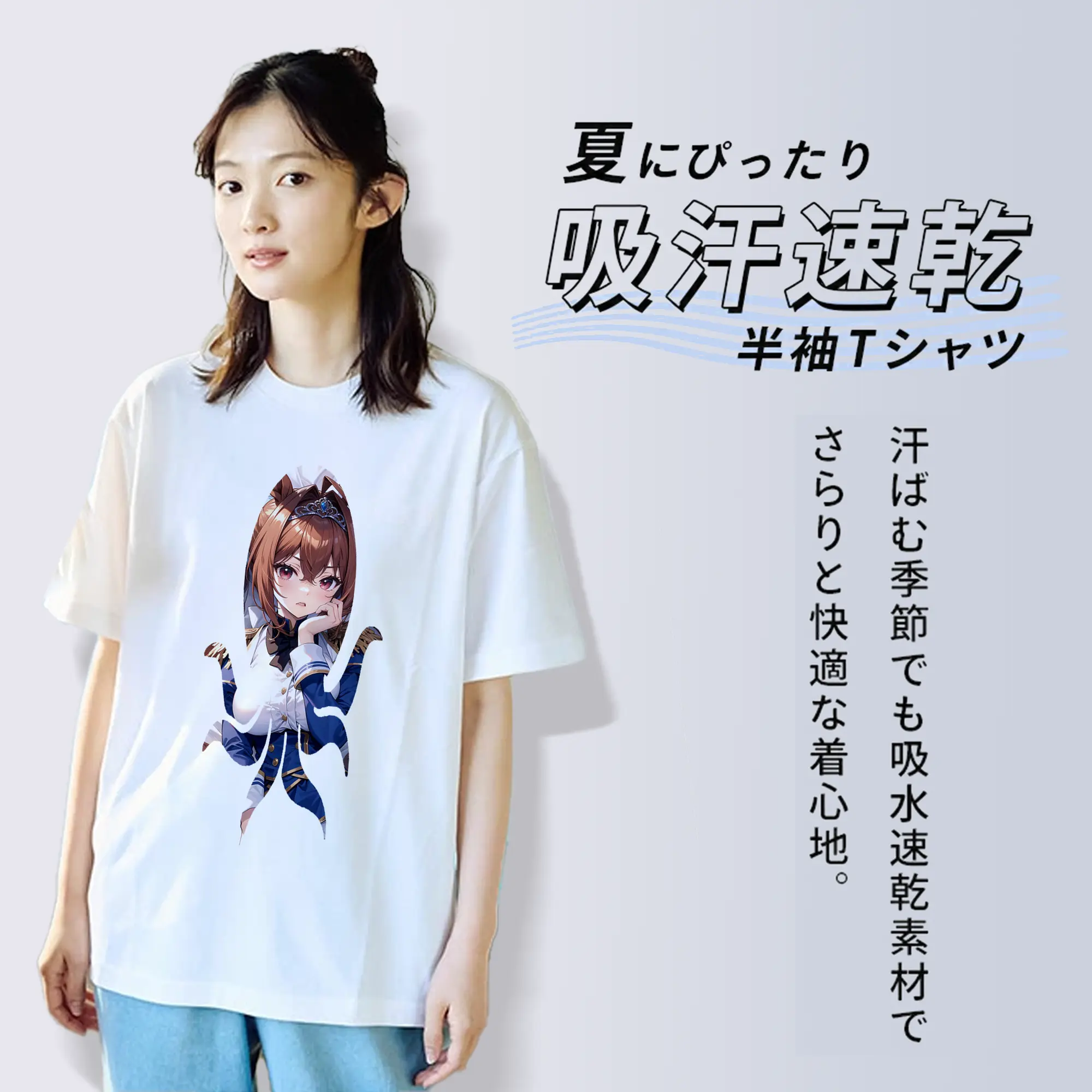 ウマ娘 プリティーダービー グッズ ダイワスカーレット