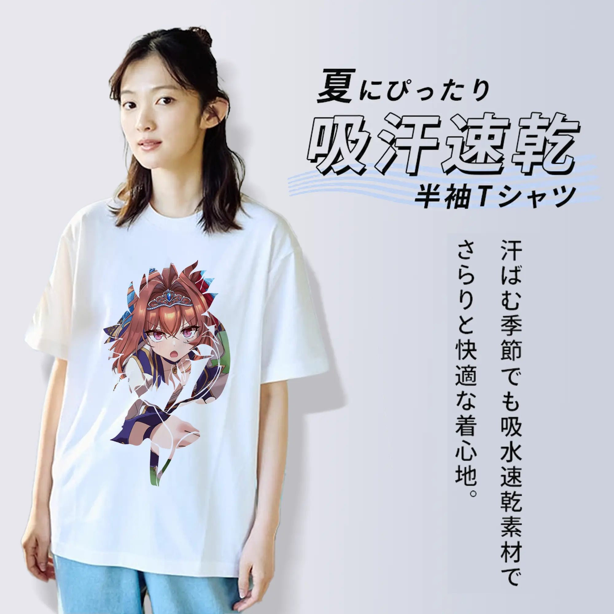 ウマ娘 プリティーダービー グッズ ダイワスカーレット