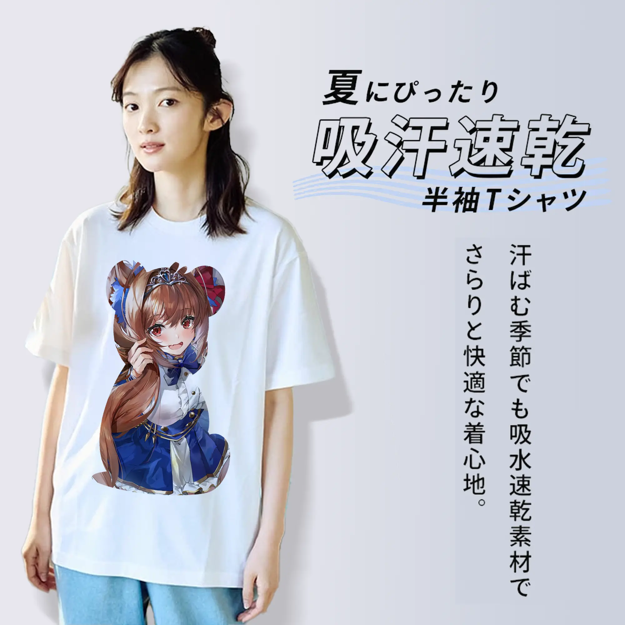 ウマ娘 プリティーダービー グッズ ダイワスカーレット