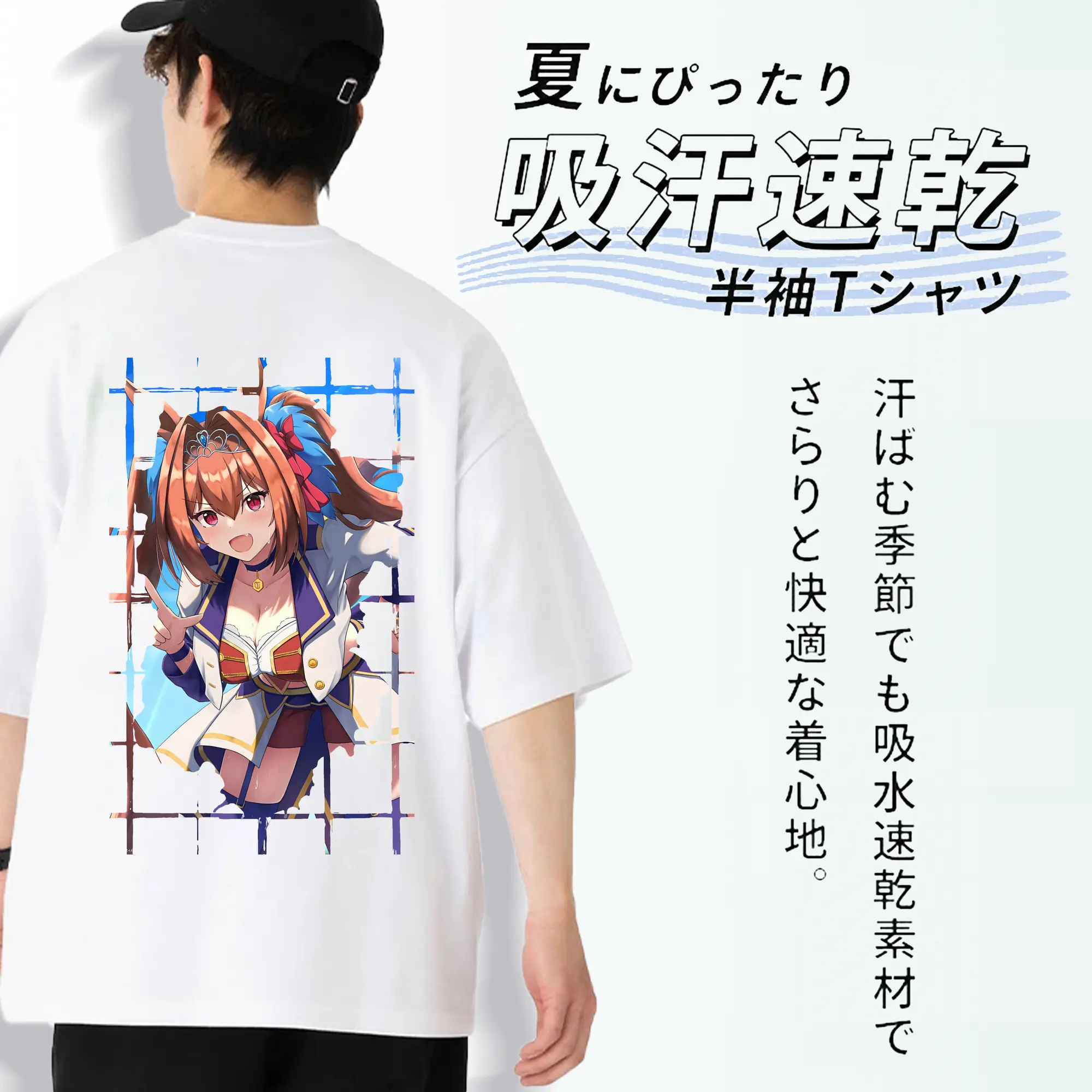 ウマ娘 プリティーダービー グッズ ダイワスカーレット