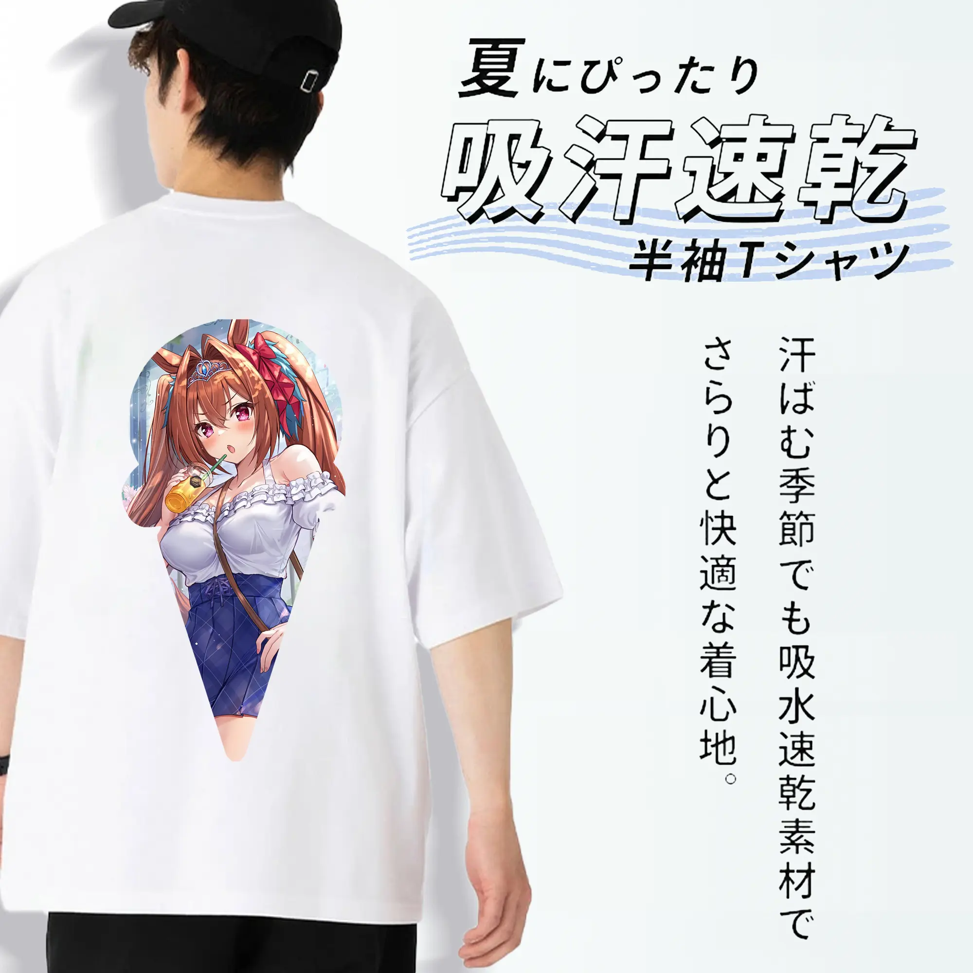 ウマ娘 プリティーダービー グッズ ダイワスカーレット