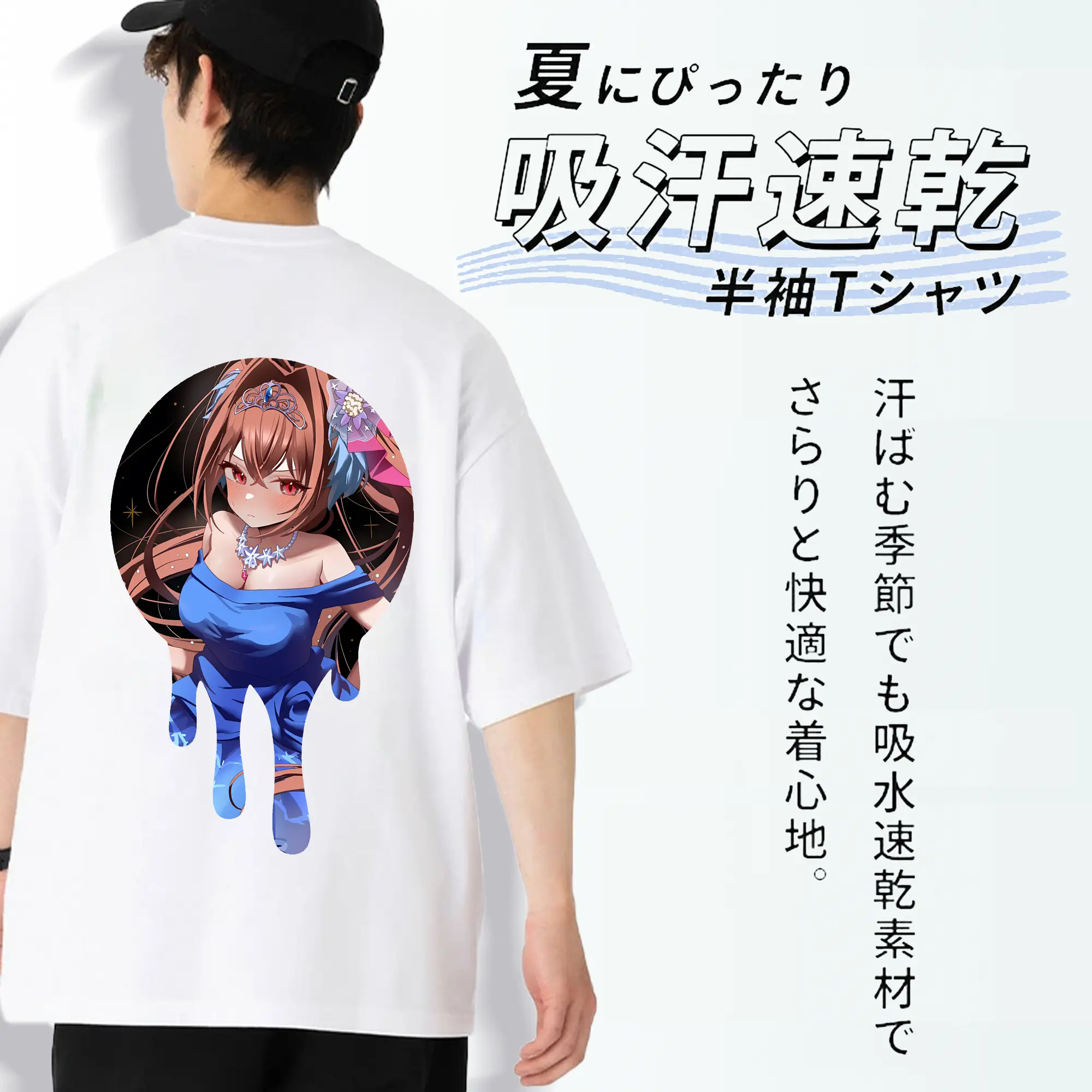 ウマ娘 プリティーダービー グッズ ダイワスカーレット