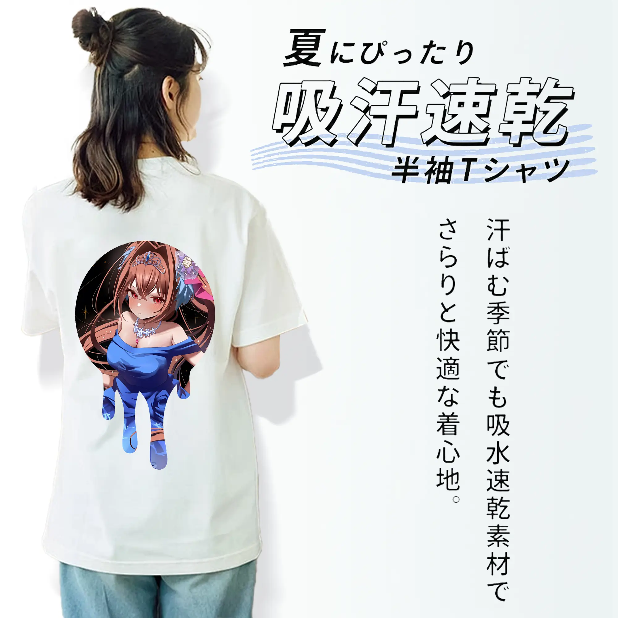 ウマ娘 プリティーダービー グッズ ダイワスカーレット