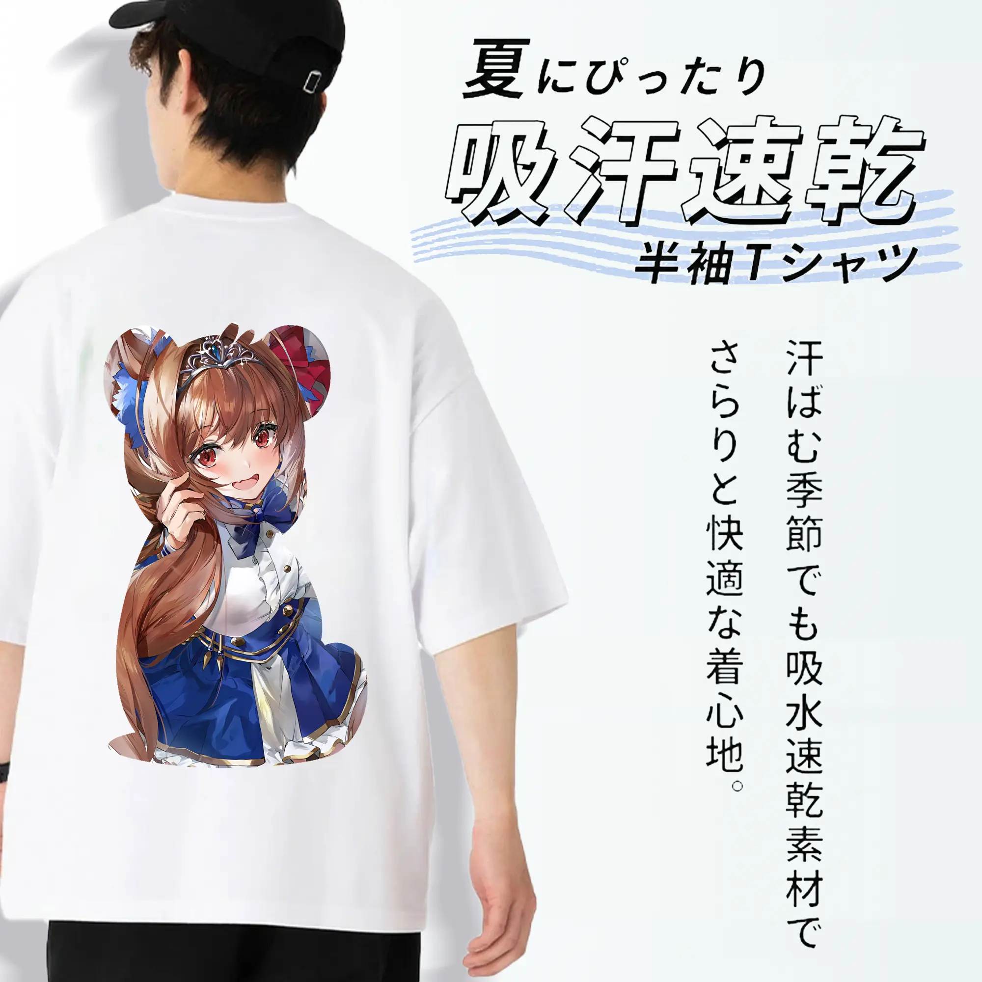 ウマ娘 プリティーダービー グッズ ダイワスカーレット