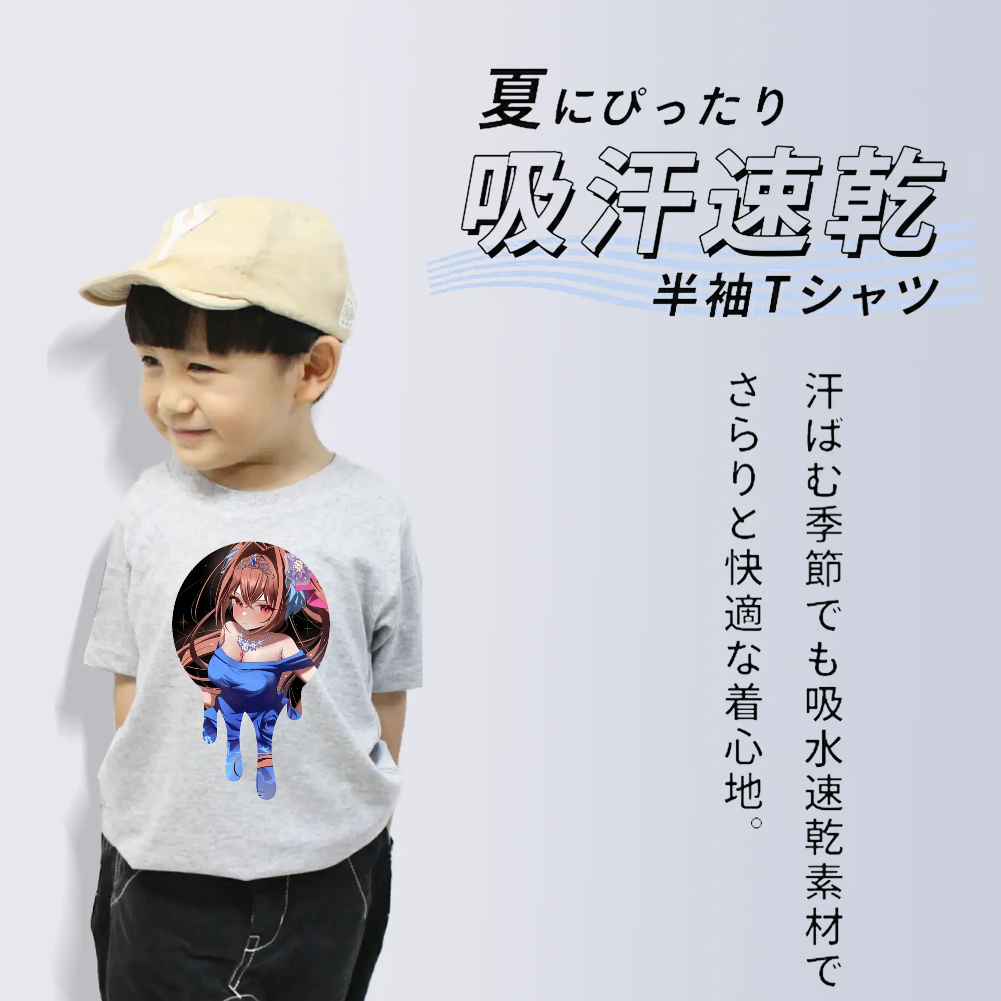 ウマ娘 プリティーダービー グッズ ダイワスカーレット