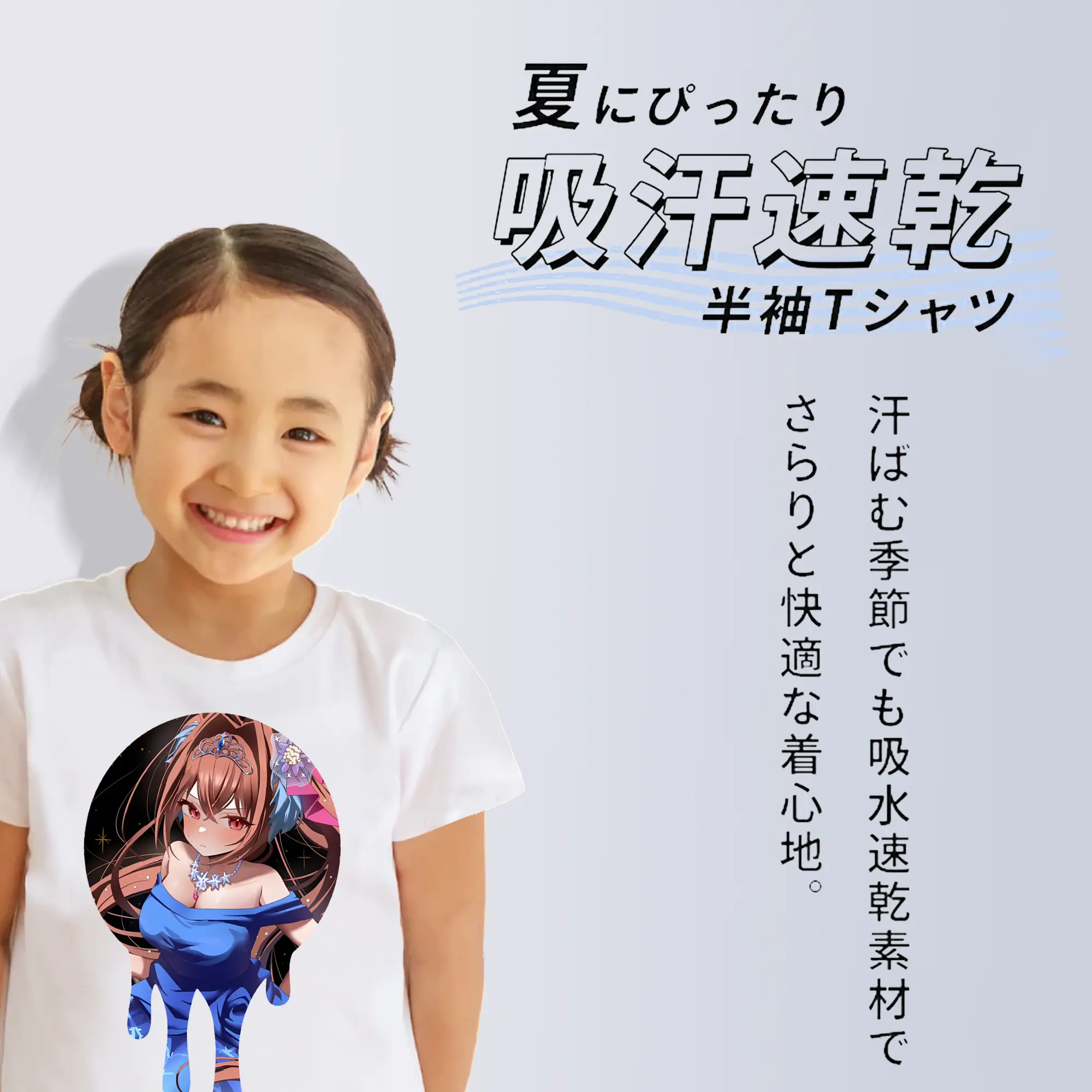 ウマ娘 プリティーダービー グッズ ダイワスカーレット