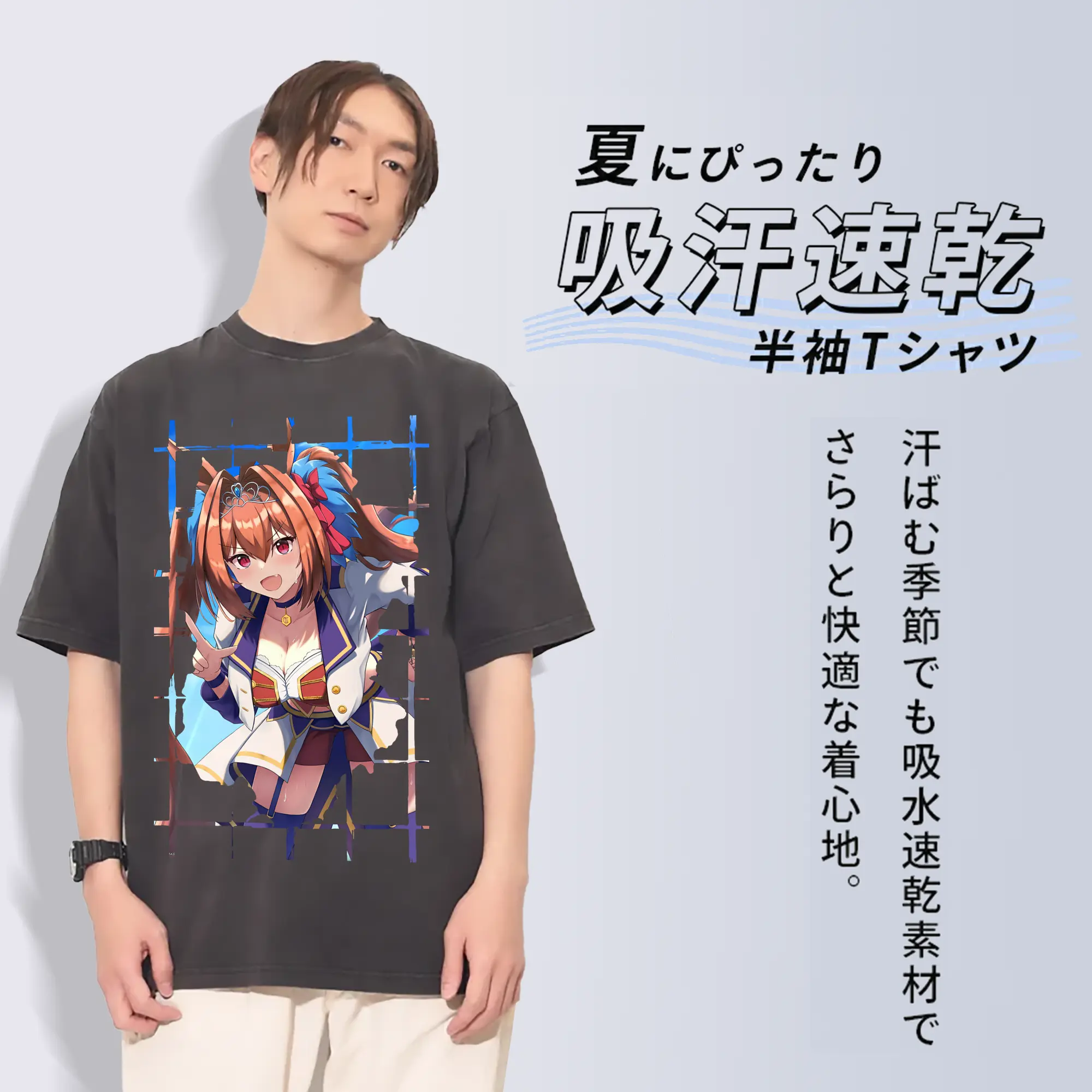 ウマ娘 プリティーダービー グッズ ダイワスカーレット