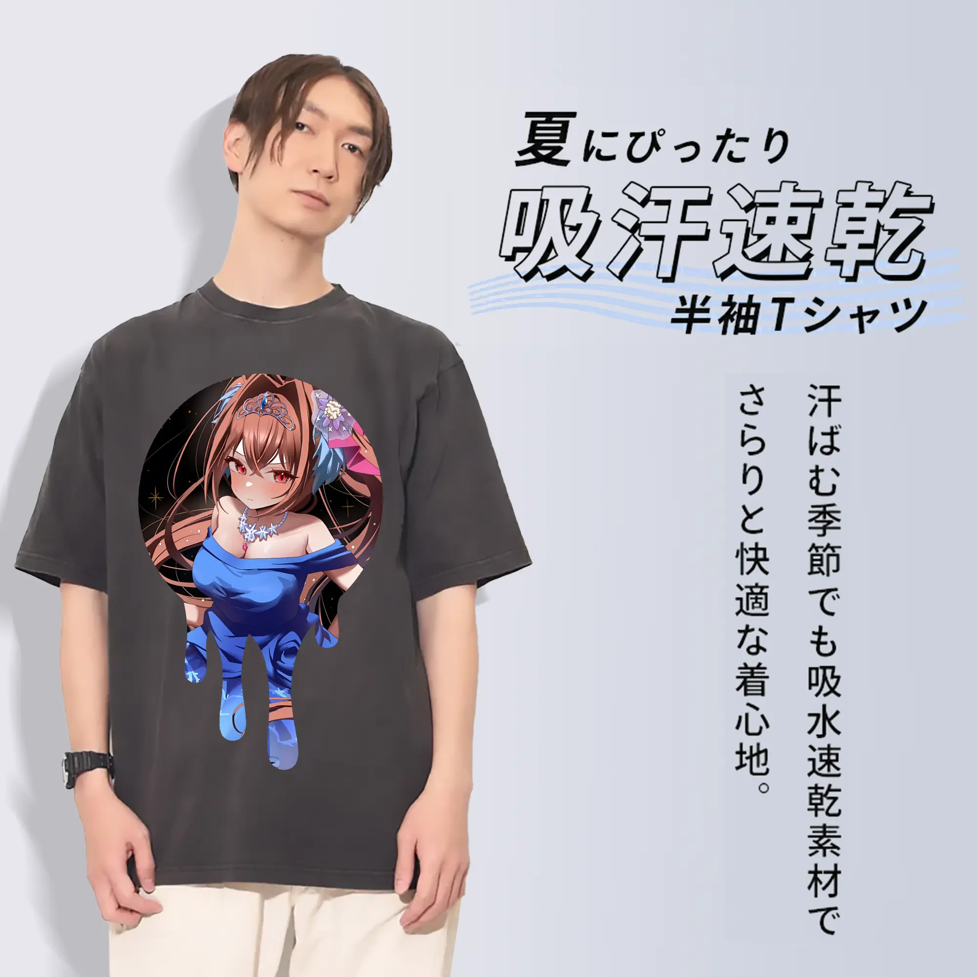 ウマ娘 プリティーダービー グッズ ダイワスカーレット