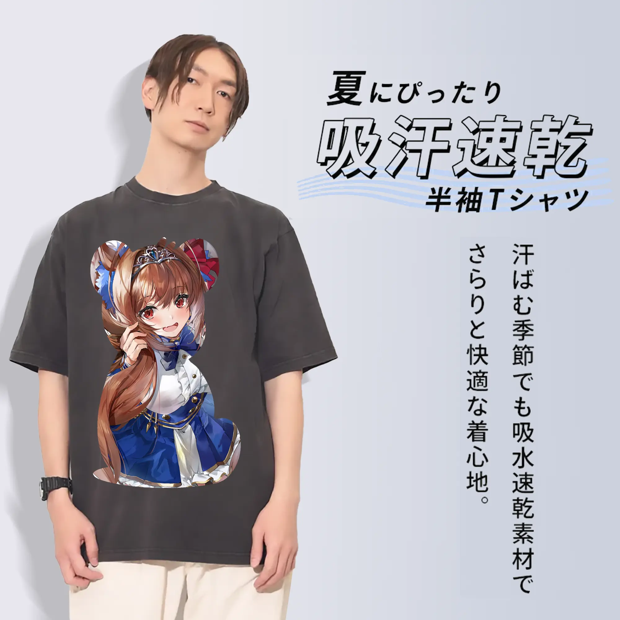 ウマ娘 プリティーダービー グッズ ダイワスカーレット