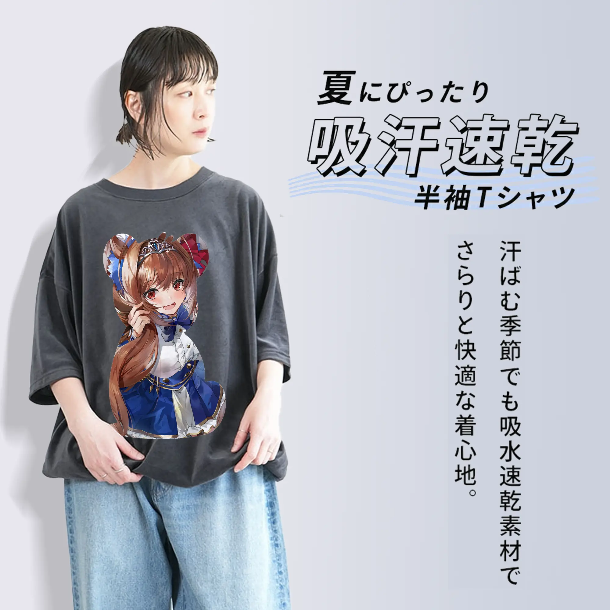 ウマ娘 プリティーダービー グッズ ダイワスカーレット