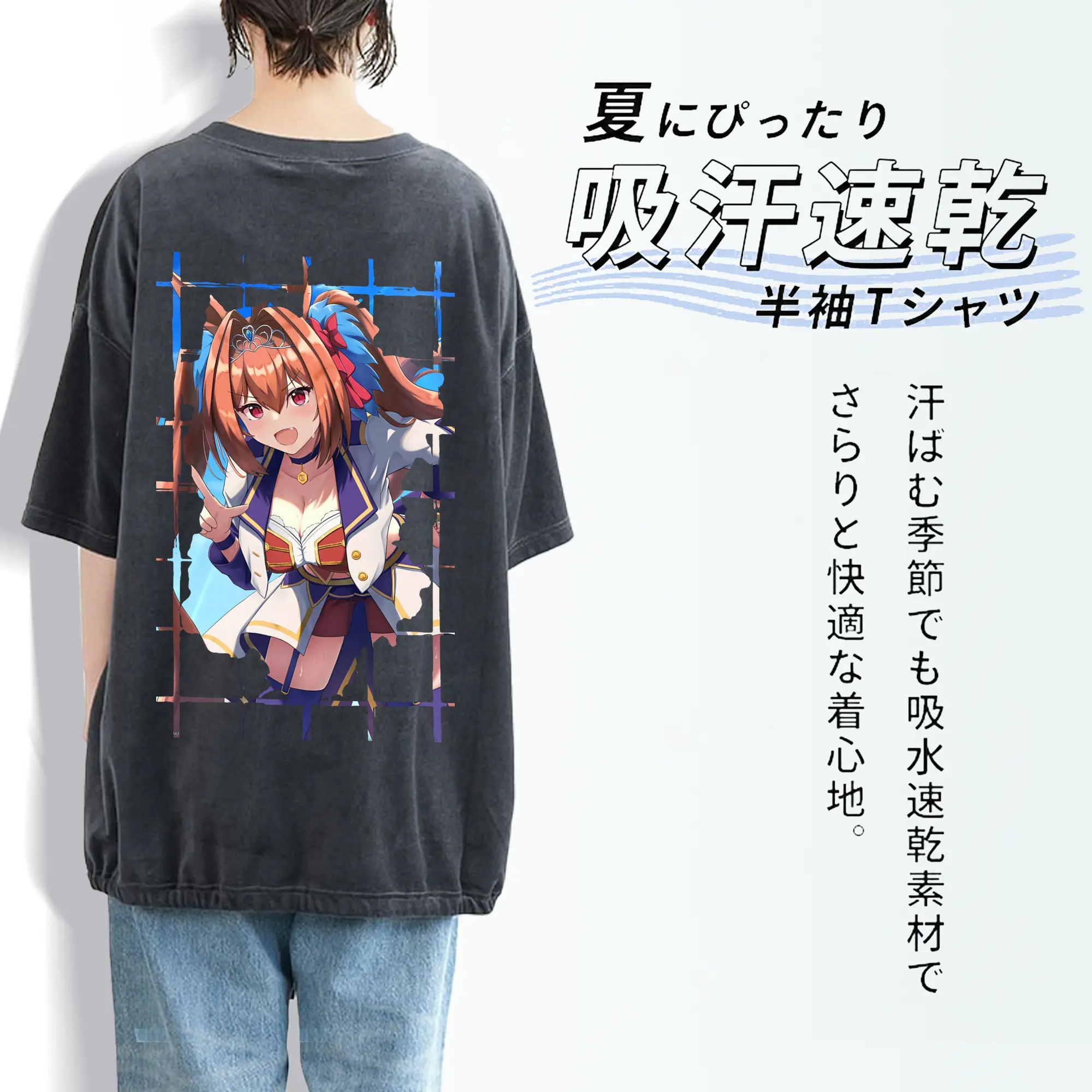 ウマ娘 プリティーダービー グッズ ダイワスカーレット