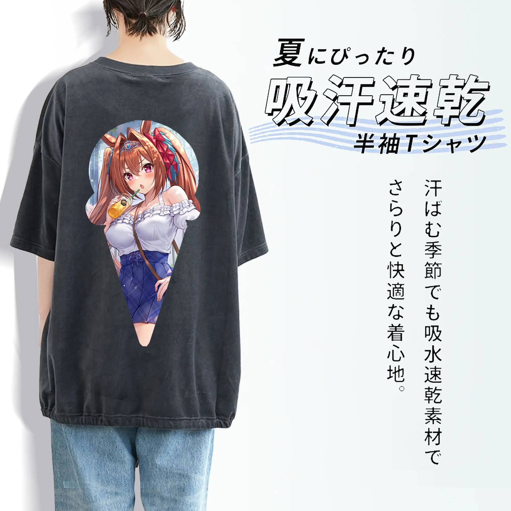 ウマ娘 プリティーダービー グッズ ダイワスカーレット