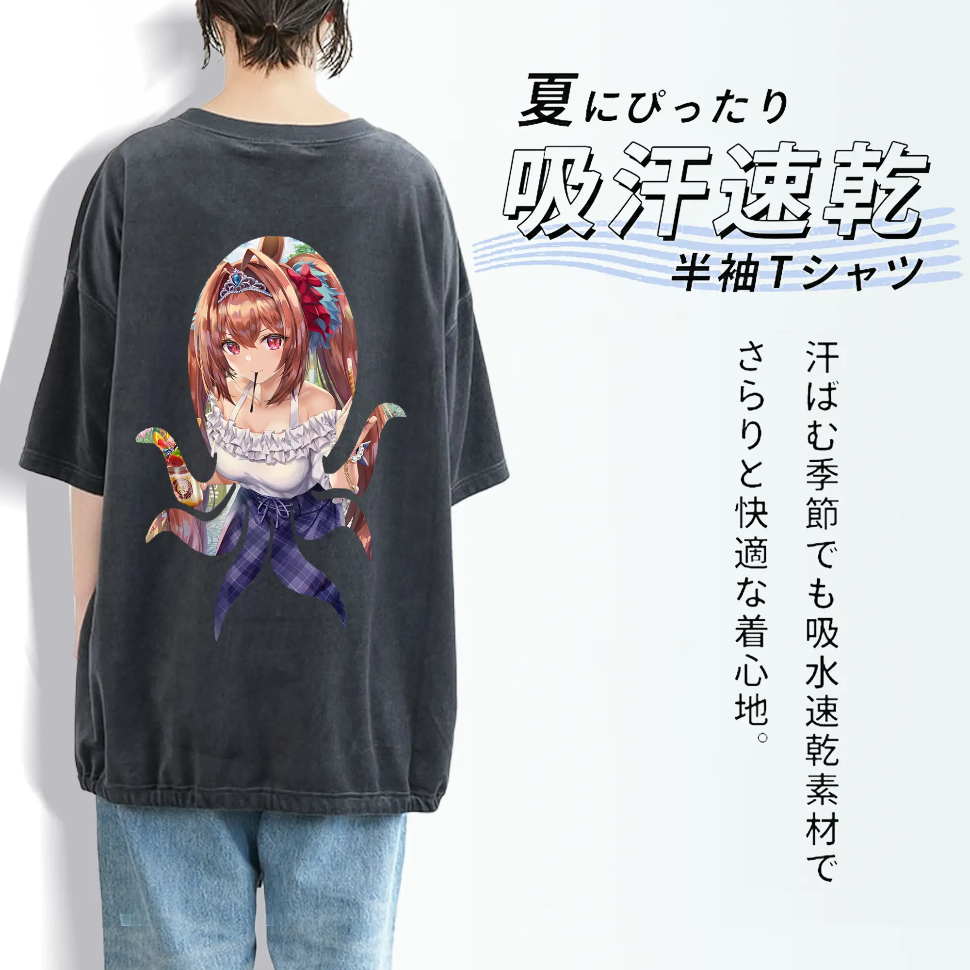 ウマ娘 プリティーダービー グッズ ダイワスカーレット