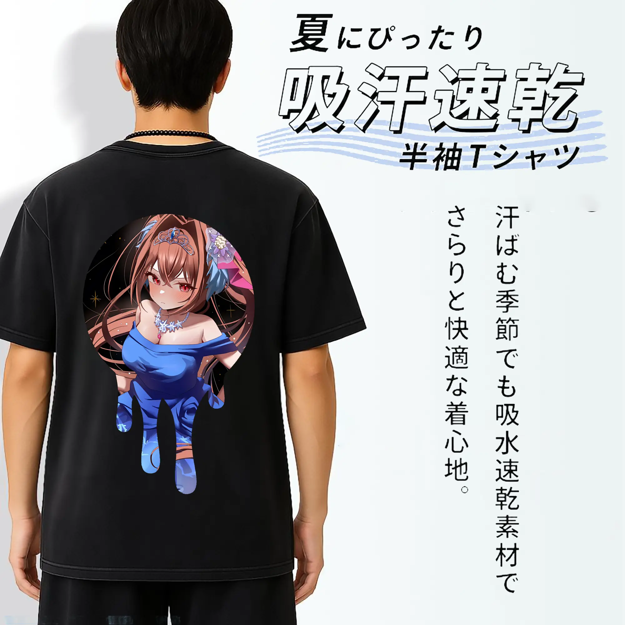 ウマ娘 プリティーダービー グッズ ダイワスカーレット