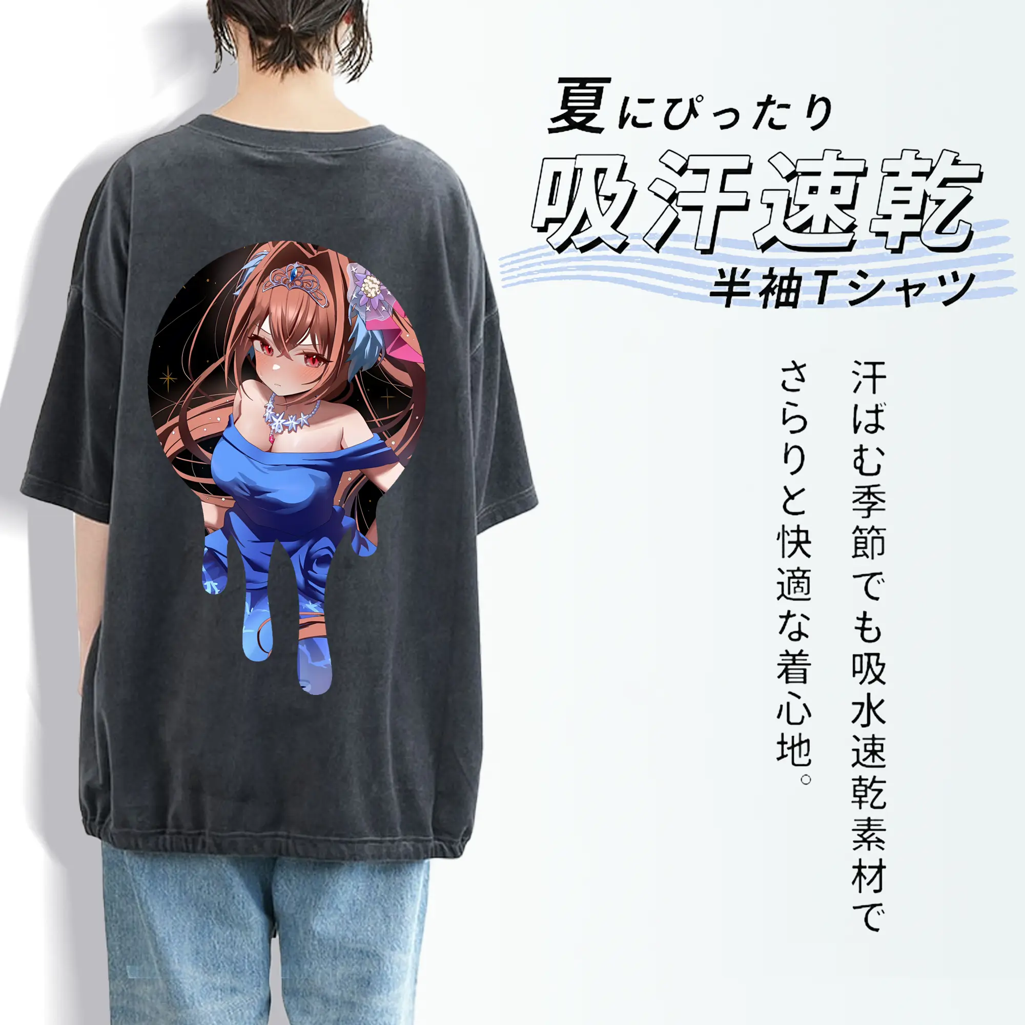 ウマ娘 プリティーダービー グッズ ダイワスカーレット