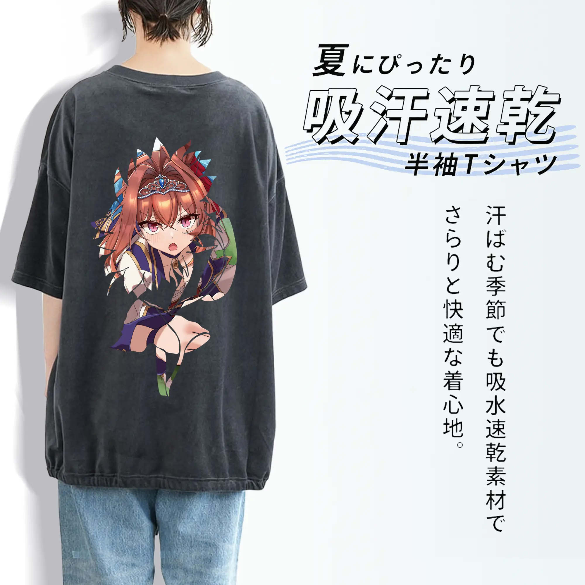 ウマ娘 プリティーダービー グッズ ダイワスカーレット